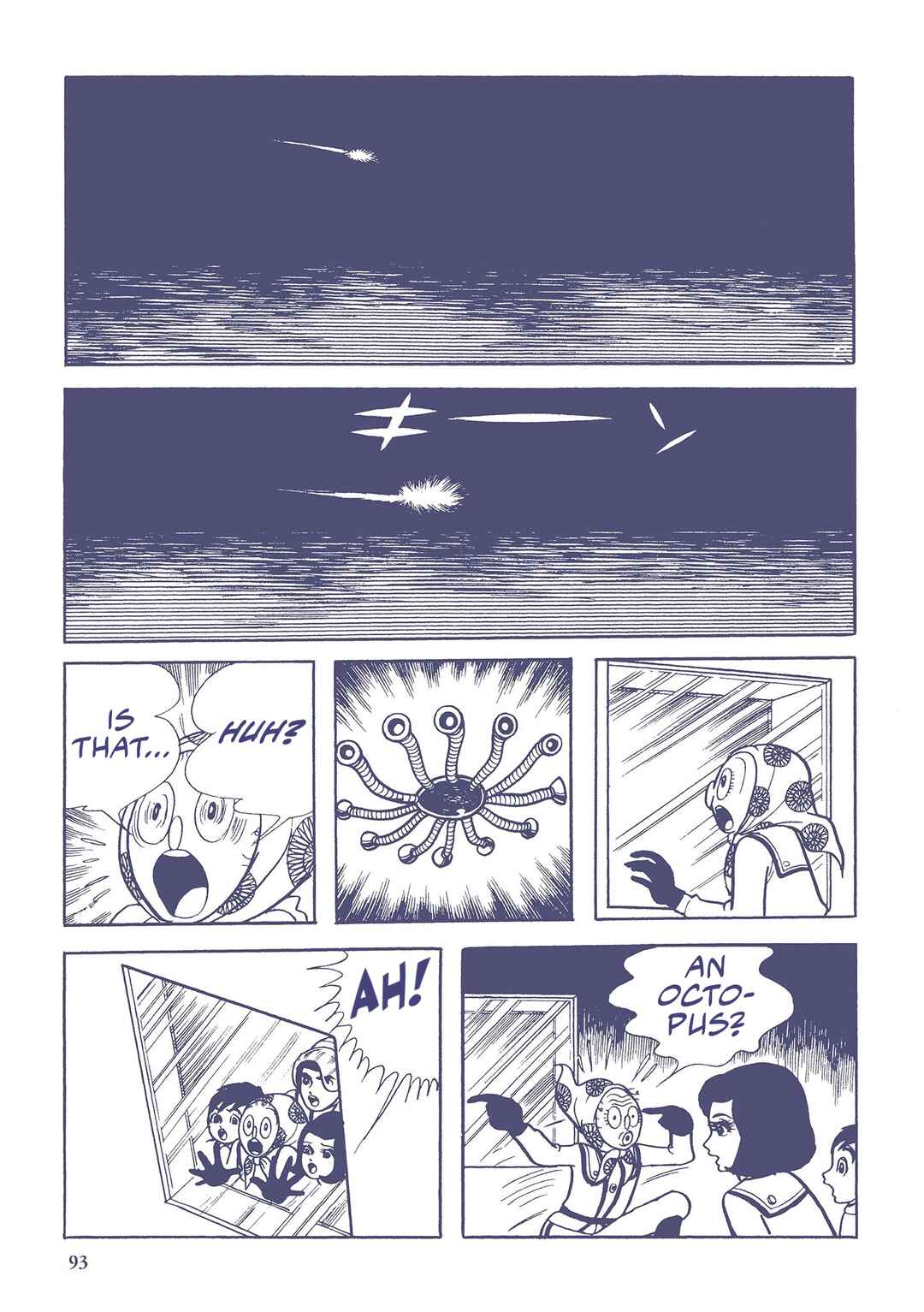 Page 11 Chapter 6 Ultraman (UMEZU Kazuo)