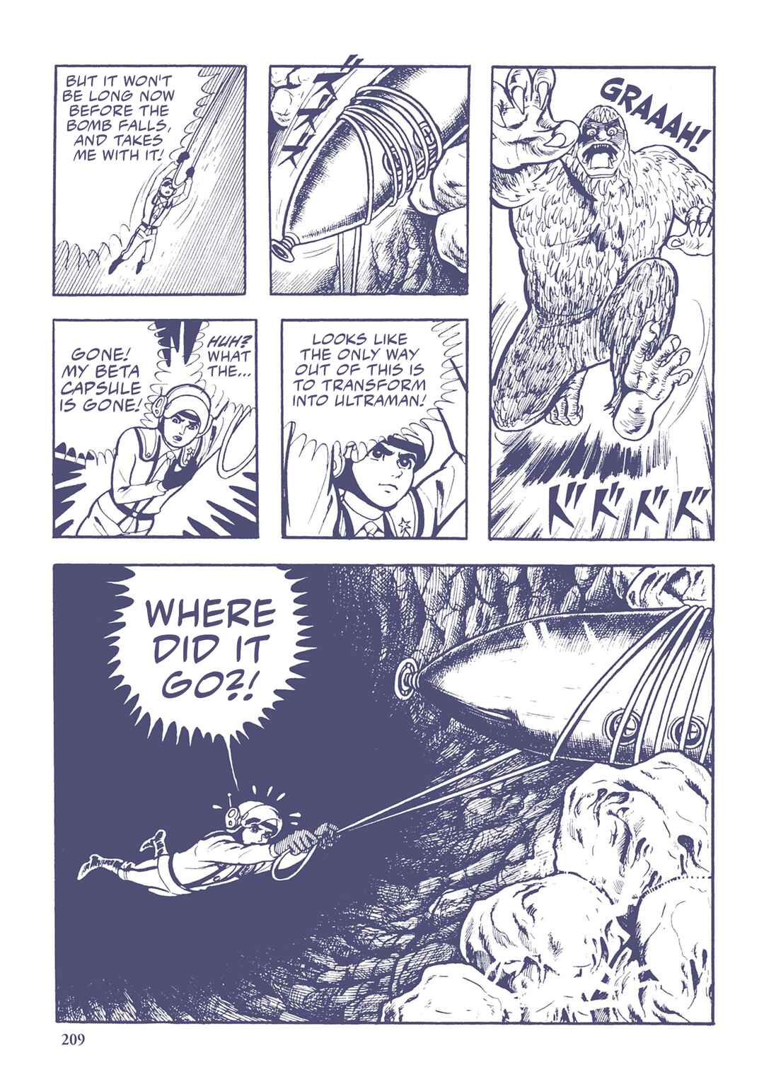 Page 15 Chapter 34 Ultraman (UMEZU Kazuo)