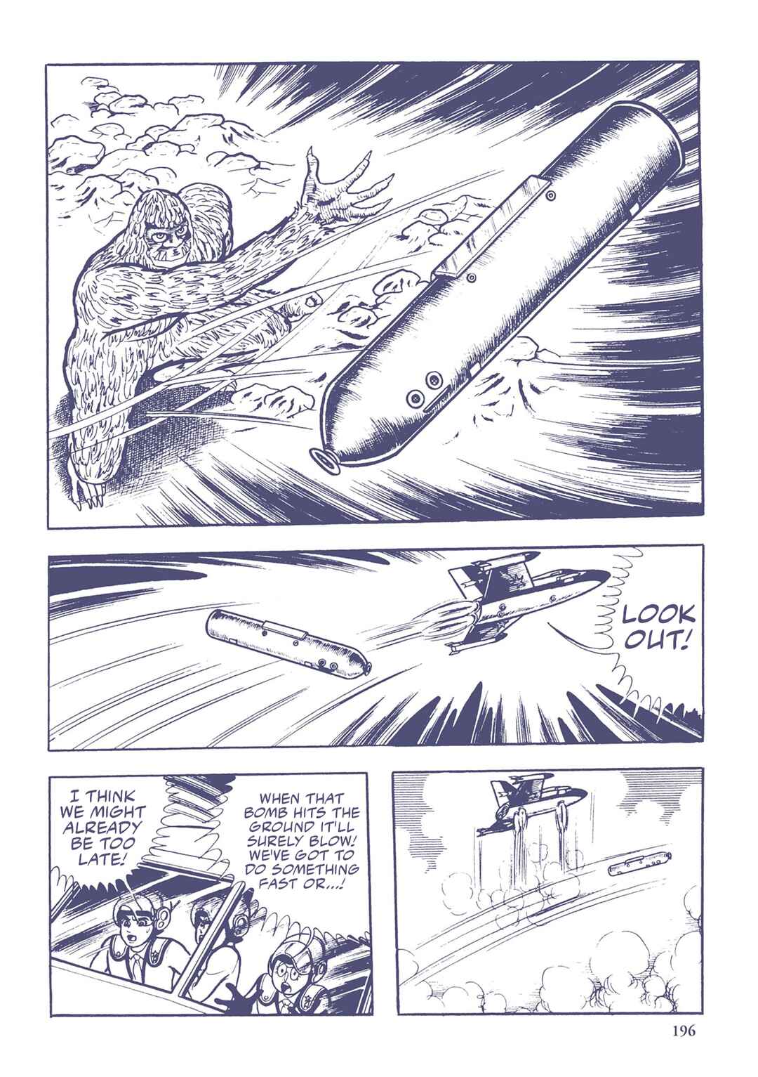 Page 2 Chapter 34 Ultraman (UMEZU Kazuo)