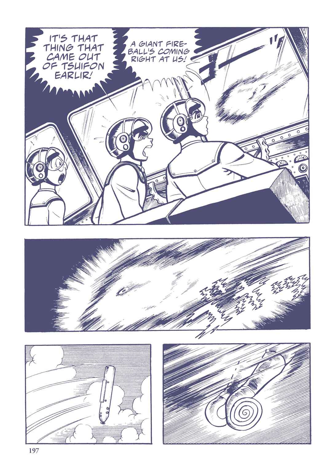 Page 3 Chapter 34 Ultraman (UMEZU Kazuo)