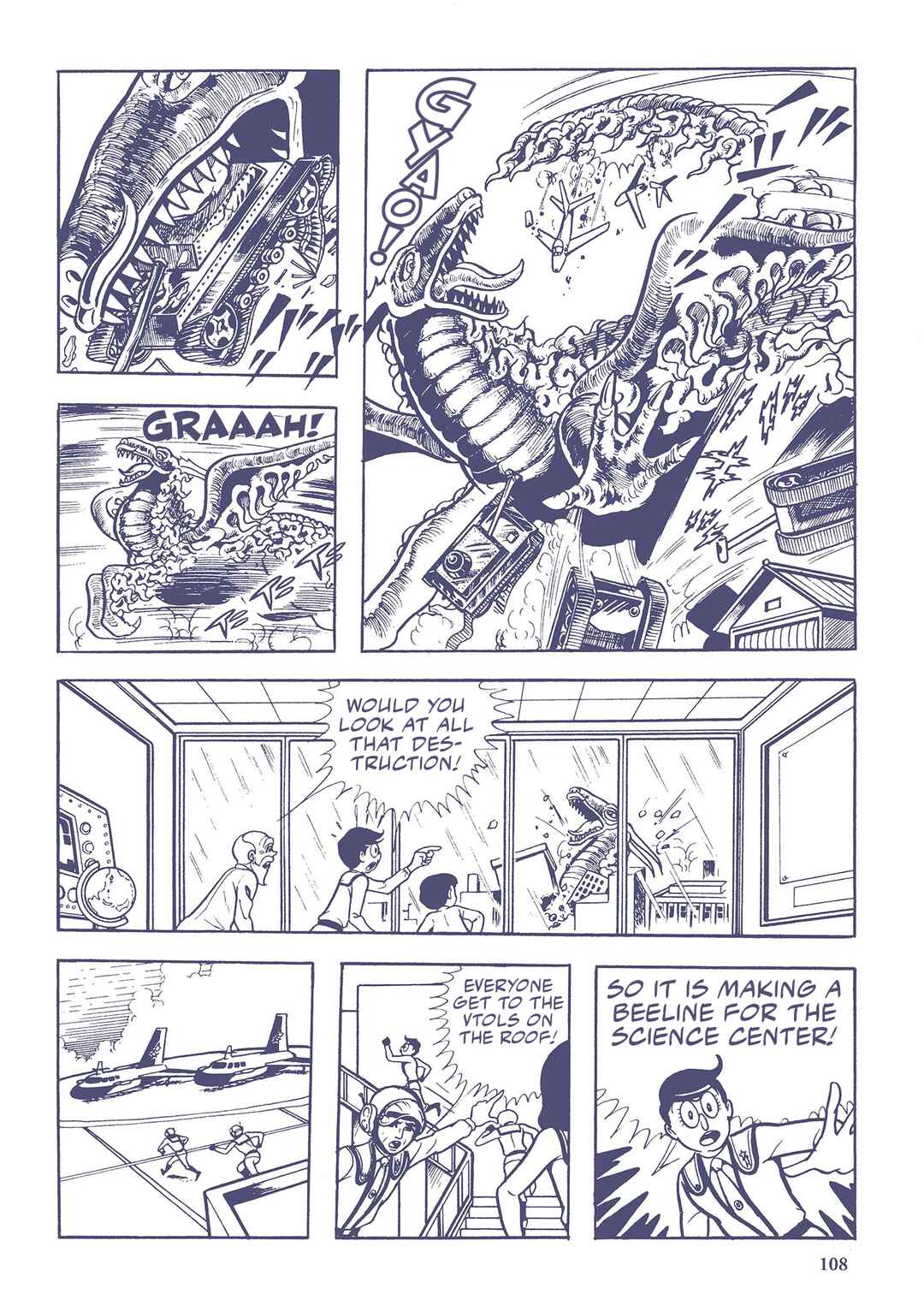 Page 10 Chapter 28 Ultraman (UMEZU Kazuo)