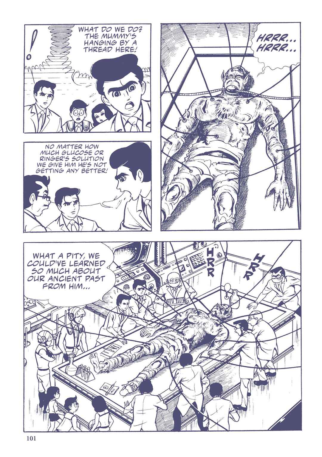 Page 3 Chapter 28 Ultraman (UMEZU Kazuo)