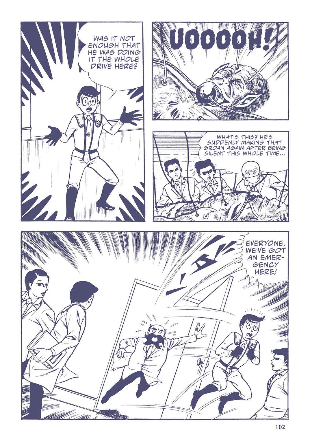 Page 4 Chapter 28 Ultraman (UMEZU Kazuo)