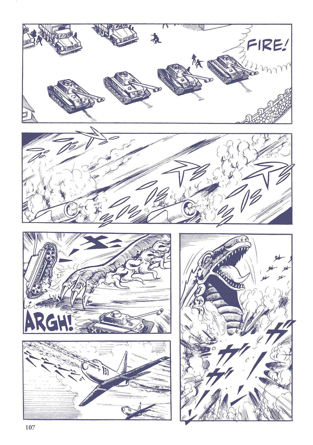 Page 9 Chapter 28 Ultraman (UMEZU Kazuo)
