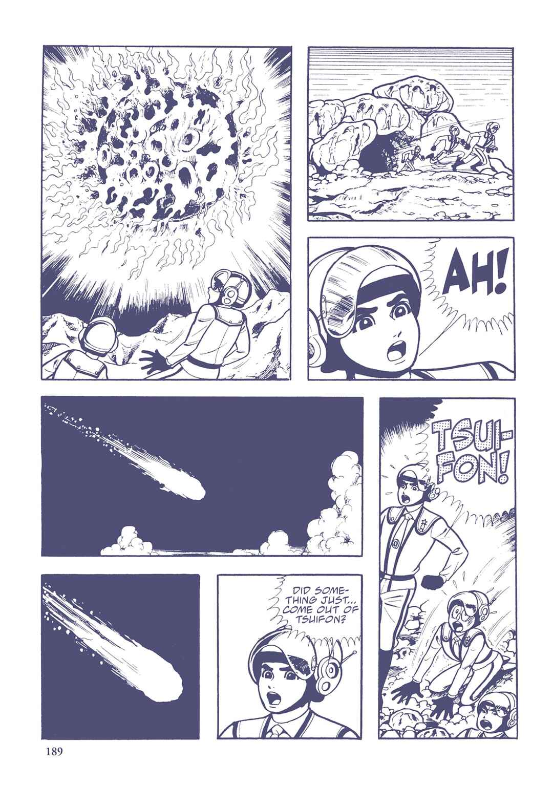 Page 11 Chapter 33 Ultraman (UMEZU Kazuo)