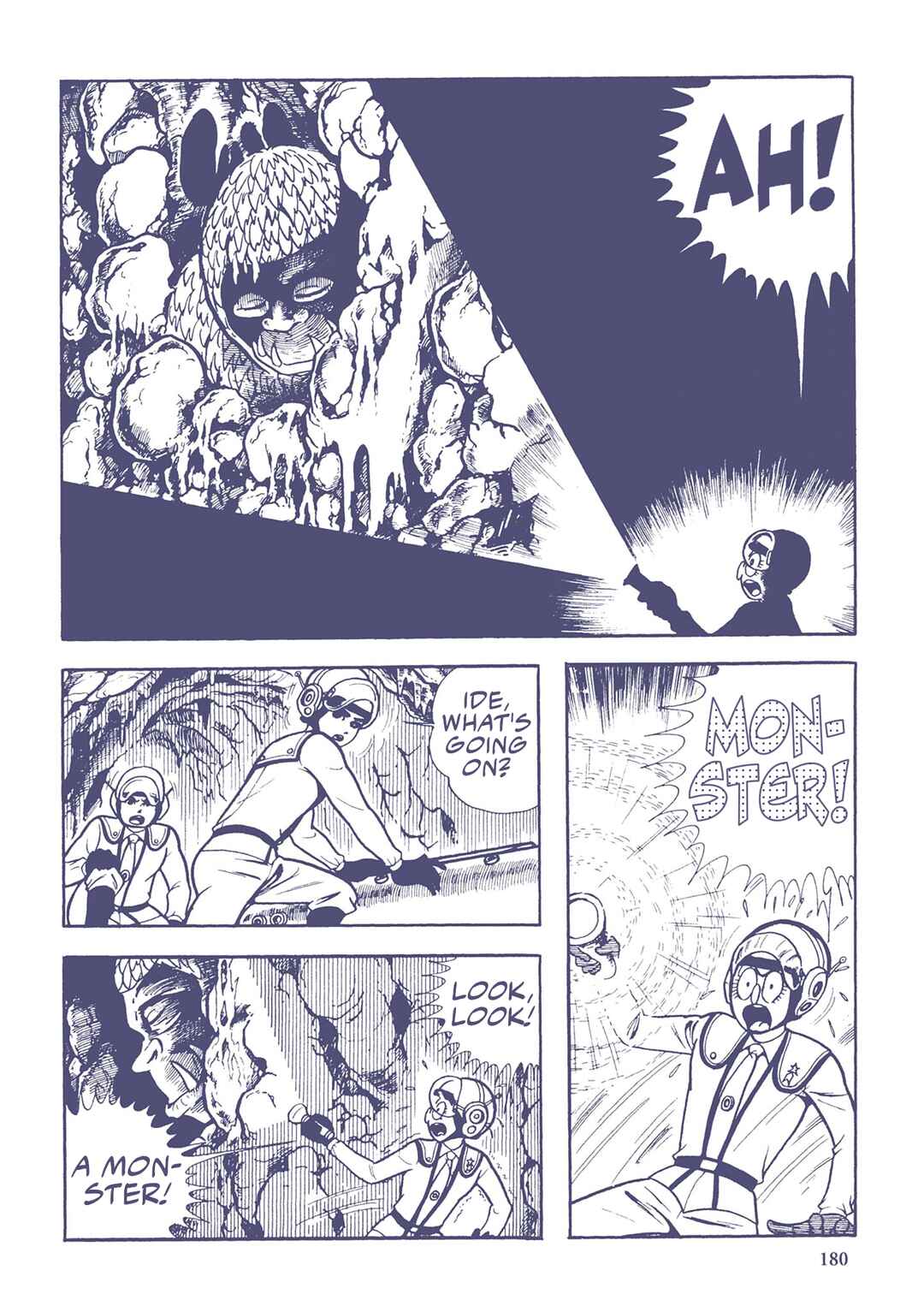 Page 2 Chapter 33 Ultraman (UMEZU Kazuo)