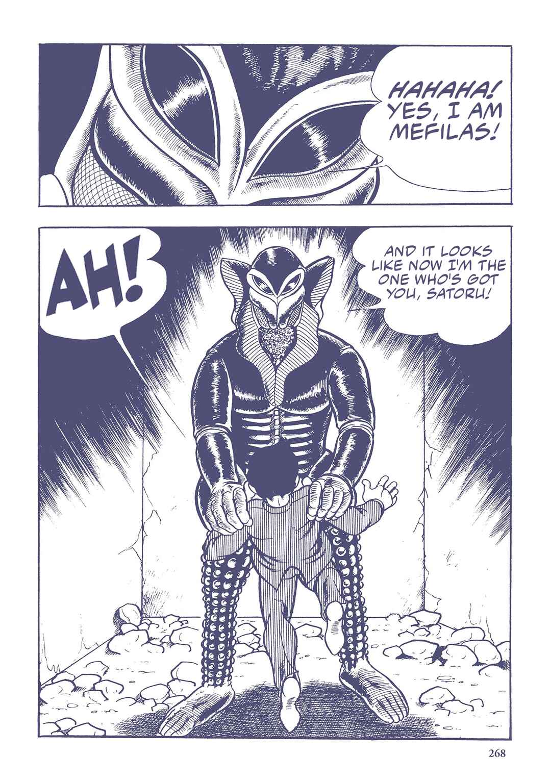 Page 10 Chapter 38 Ultraman (UMEZU Kazuo)