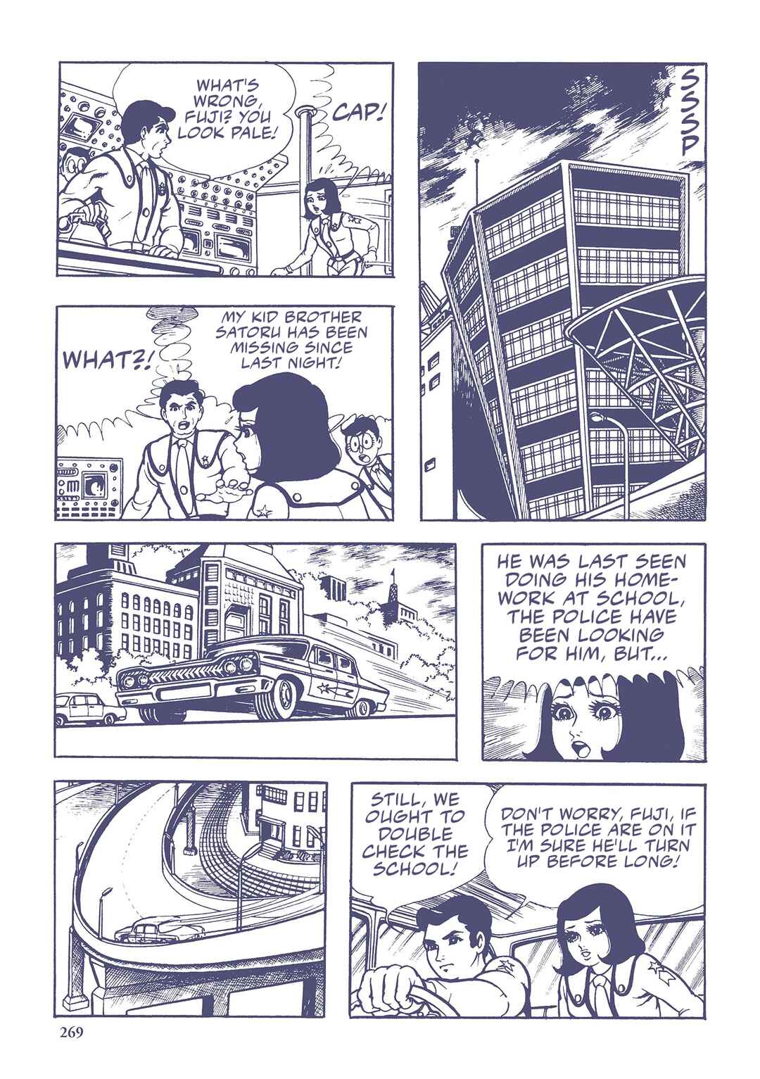 Page 11 Chapter 38 Ultraman (UMEZU Kazuo)