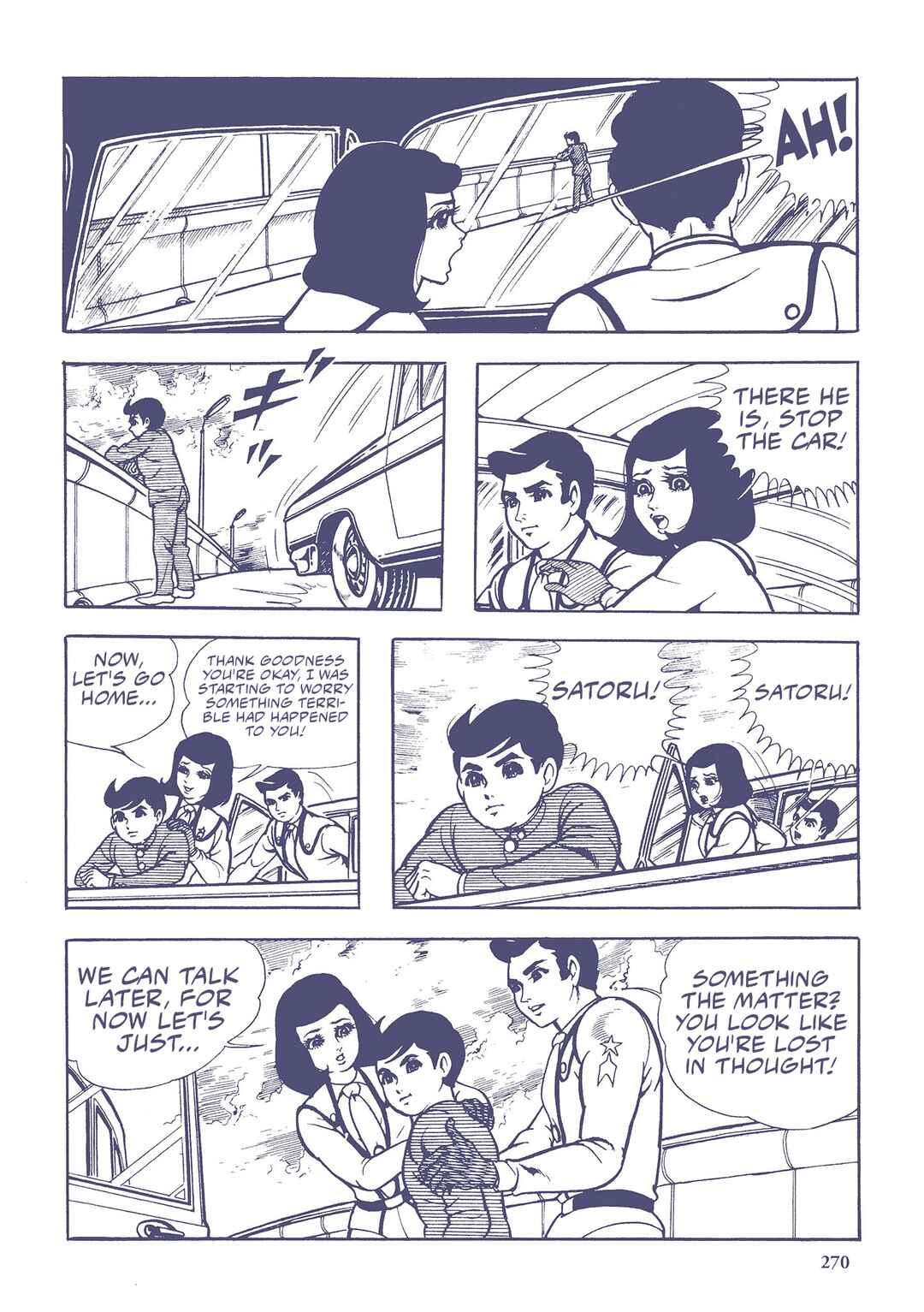 Page 12 Chapter 38 Ultraman (UMEZU Kazuo)