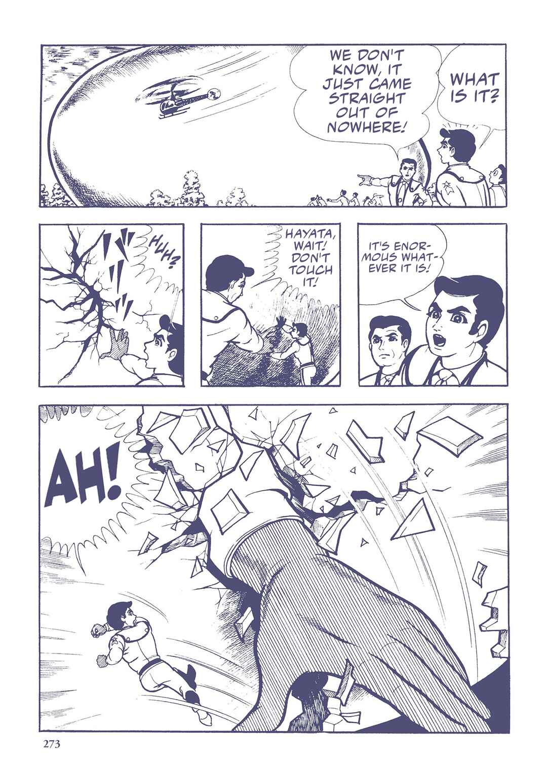 Page 15 Chapter 38 Ultraman (UMEZU Kazuo)