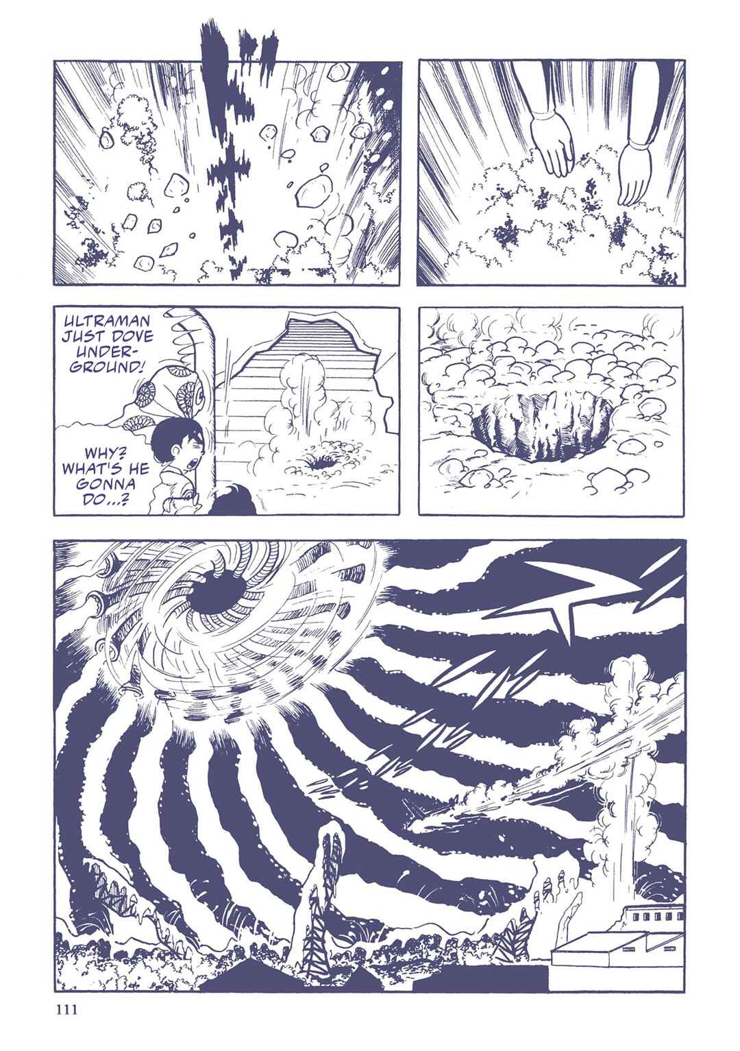 Page 13 Chapter 7 Ultraman (UMEZU Kazuo)