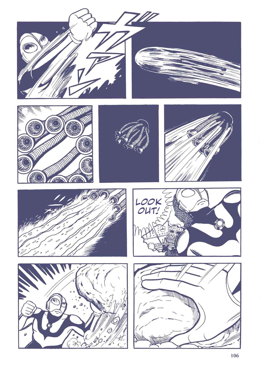 Page 8 Chapter 7 Ultraman (UMEZU Kazuo)