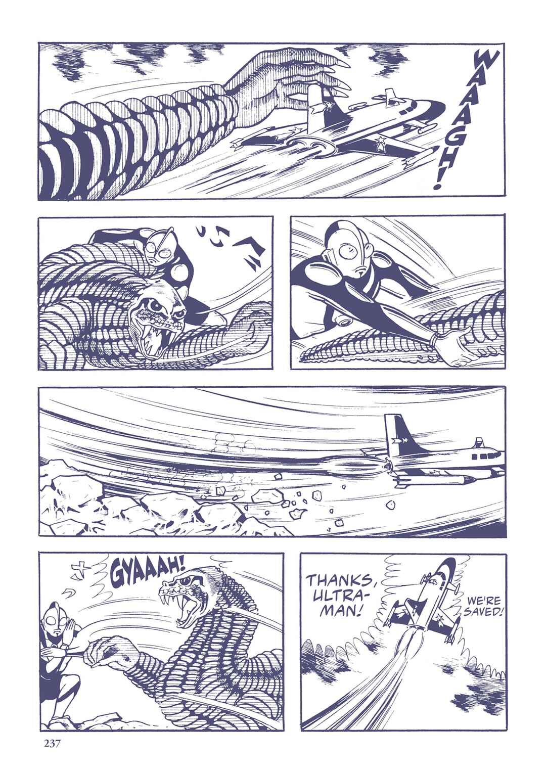 Page 11 Chapter 36 Ultraman (UMEZU Kazuo)