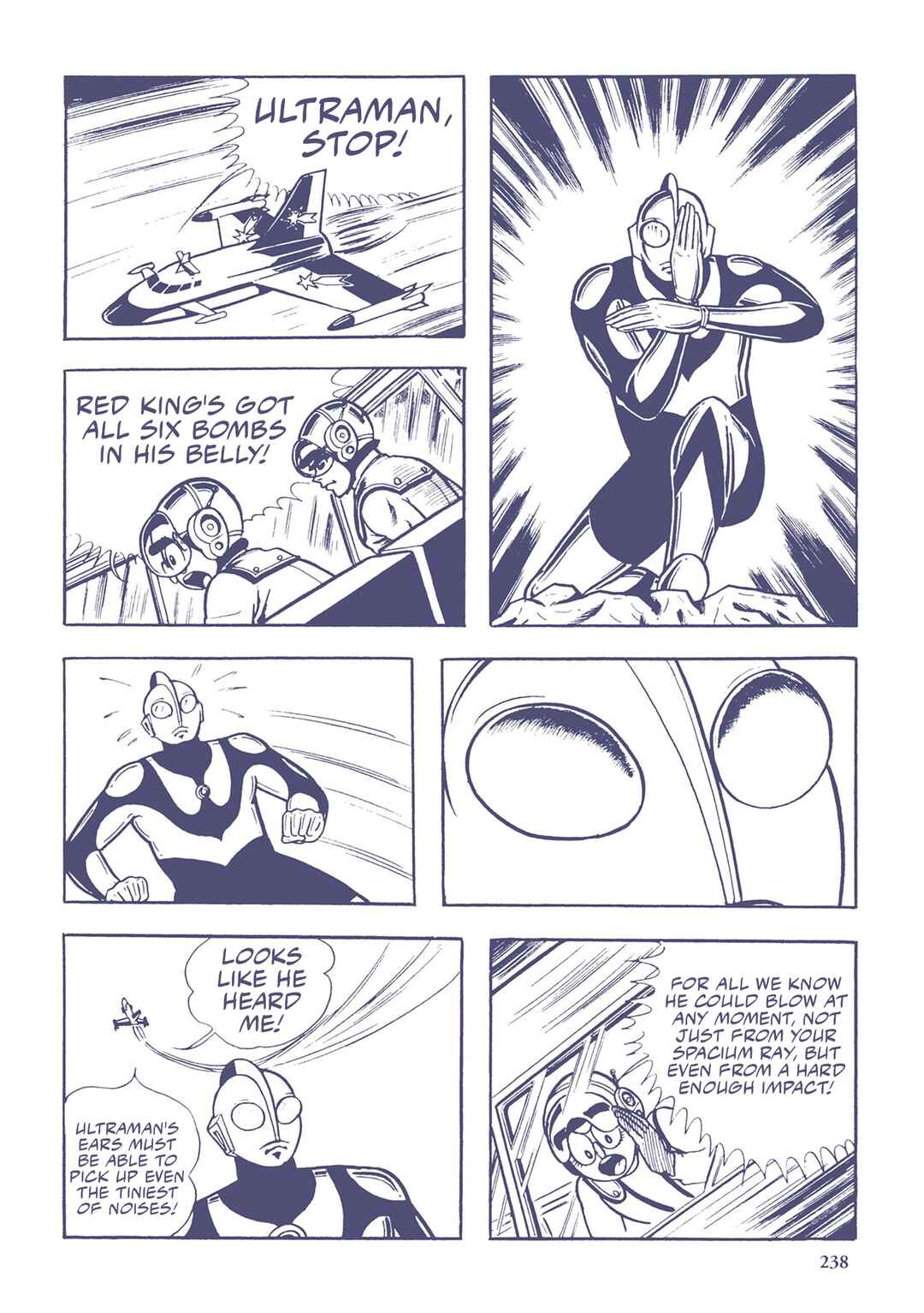 Page 12 Chapter 36 Ultraman (UMEZU Kazuo)