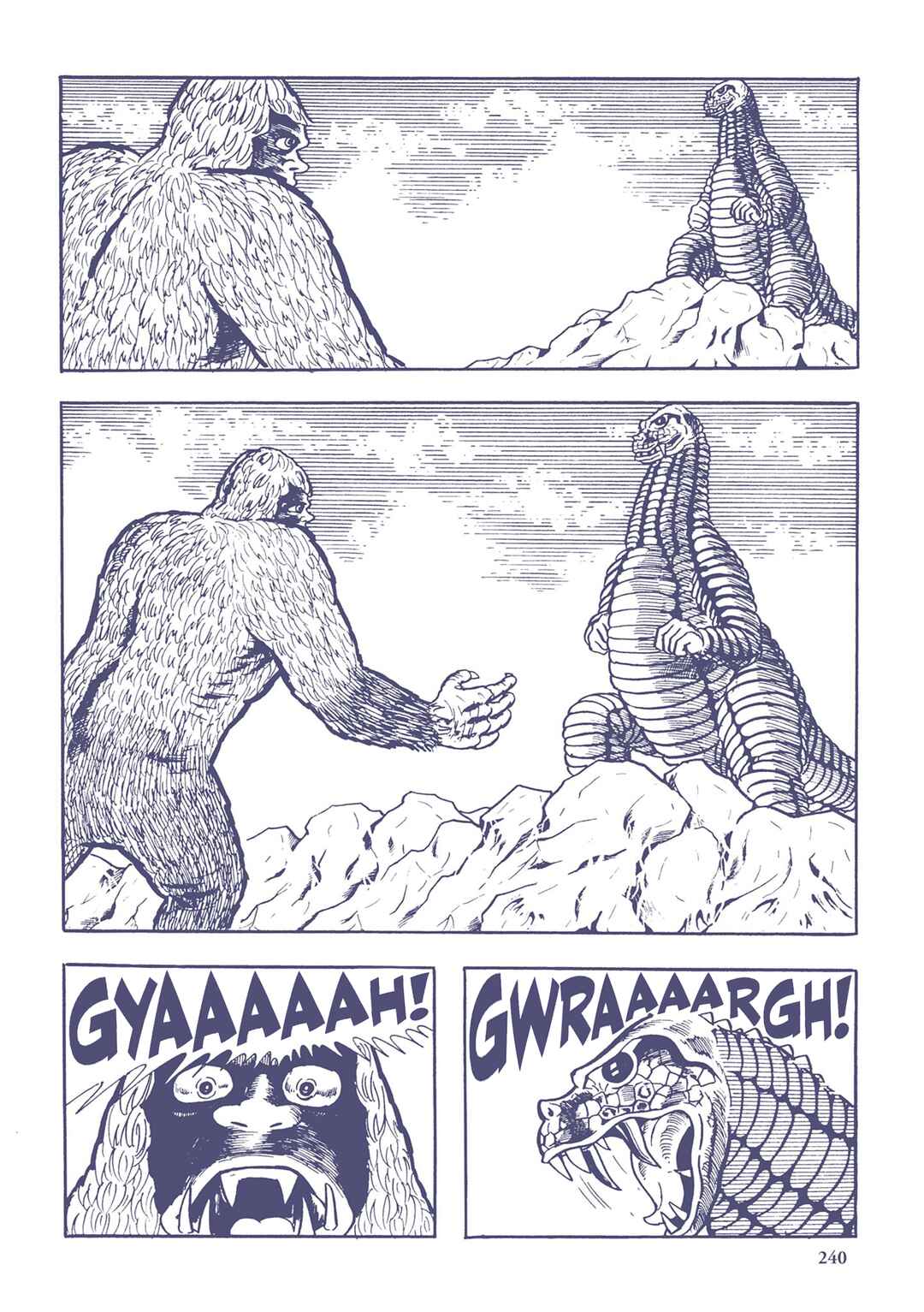 Page 14 Chapter 36 Ultraman (UMEZU Kazuo)