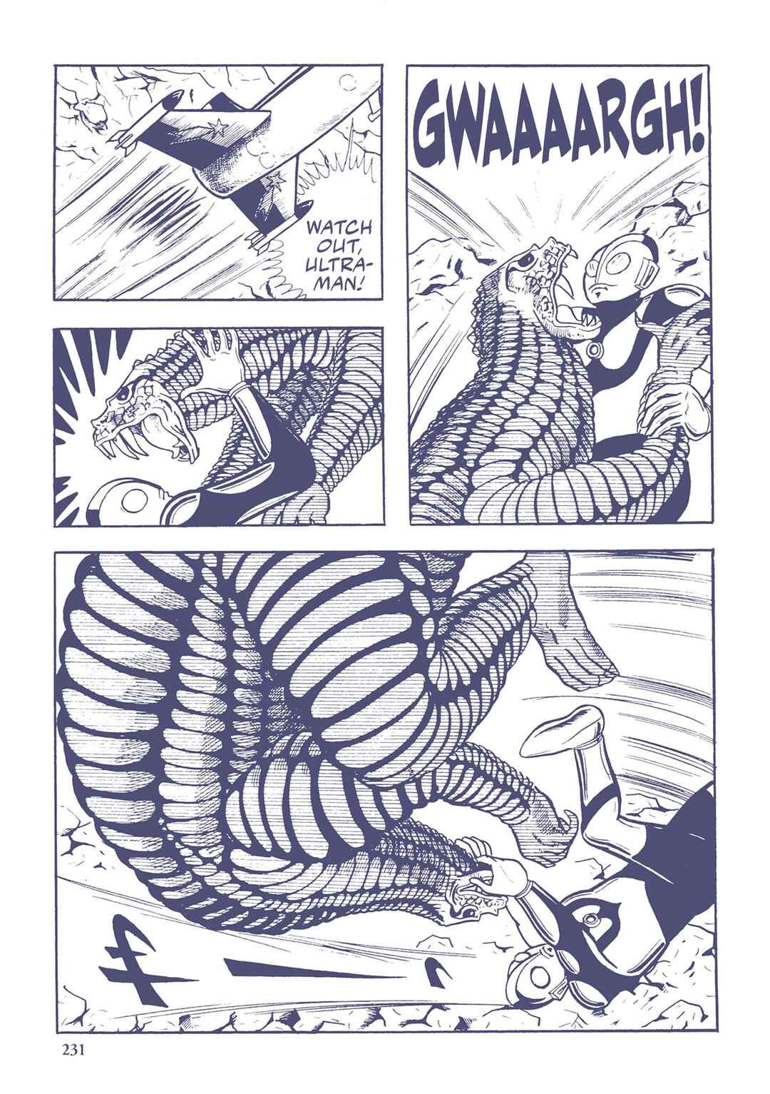 Page 5 Chapter 36 Ultraman (UMEZU Kazuo)