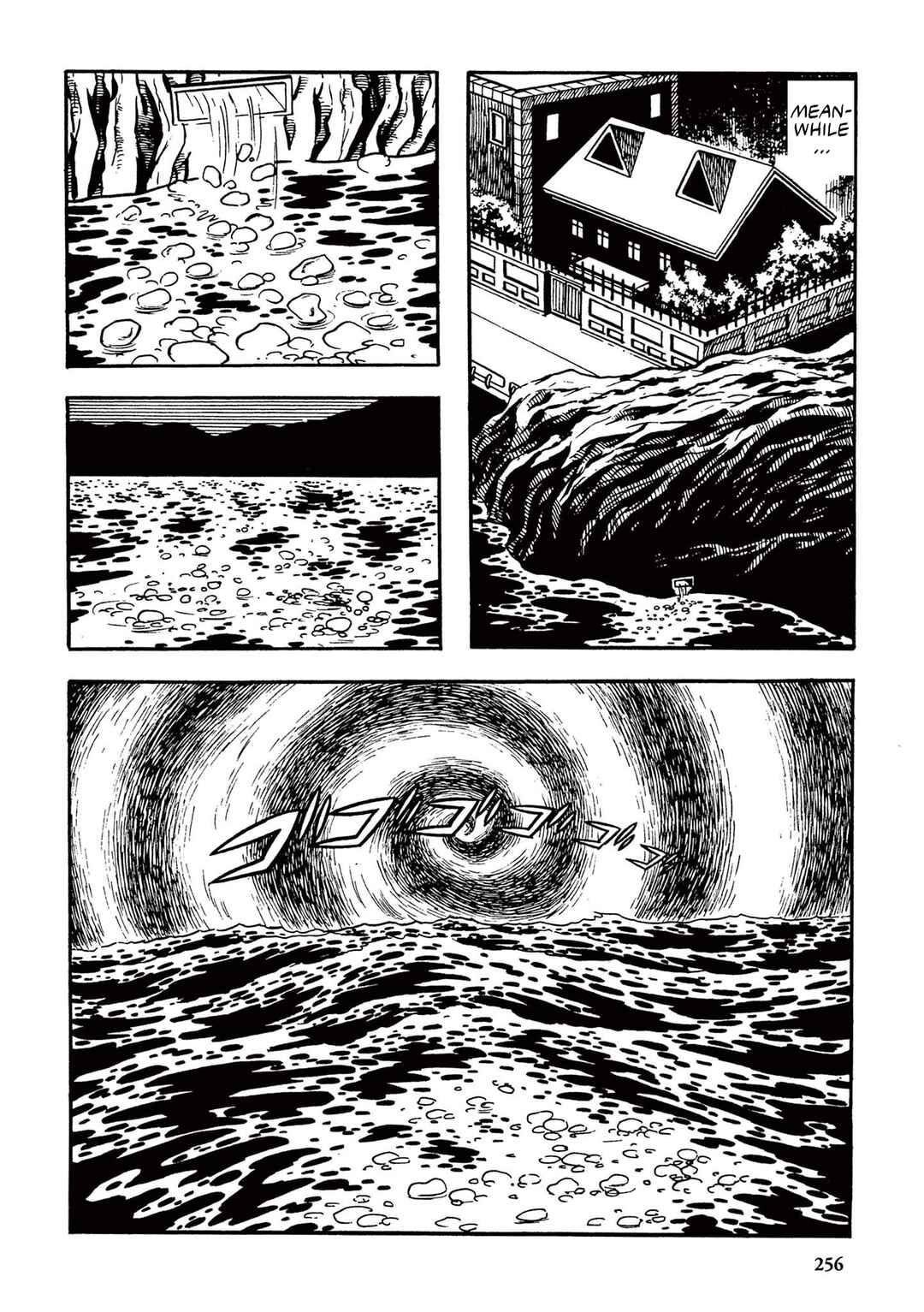 Page 14 Chapter 16 Ultraman (UMEZU Kazuo)