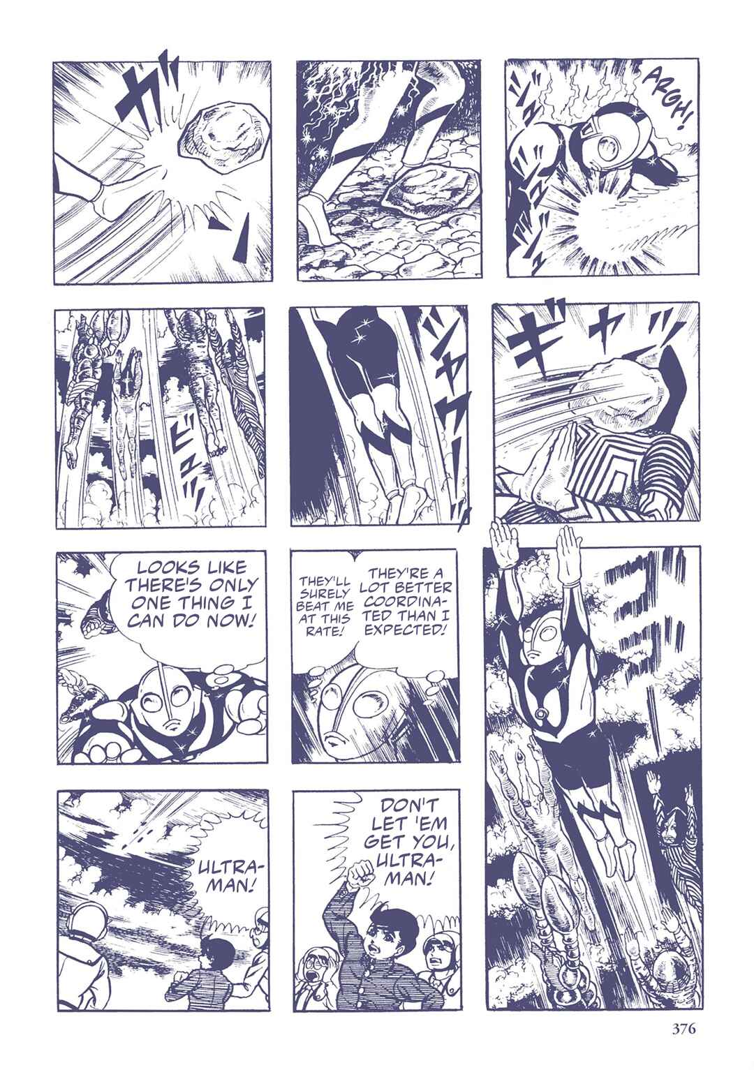 Page 7 Chapter 45 Ultraman (UMEZU Kazuo)