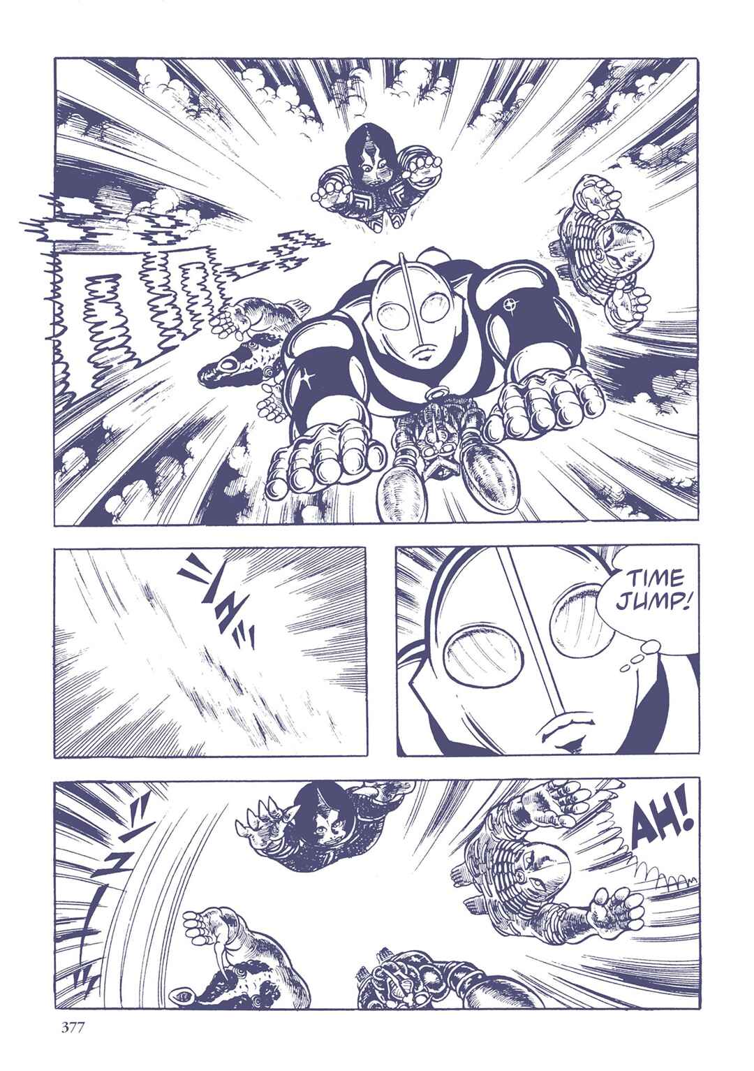Page 8 Chapter 45 Ultraman (UMEZU Kazuo)