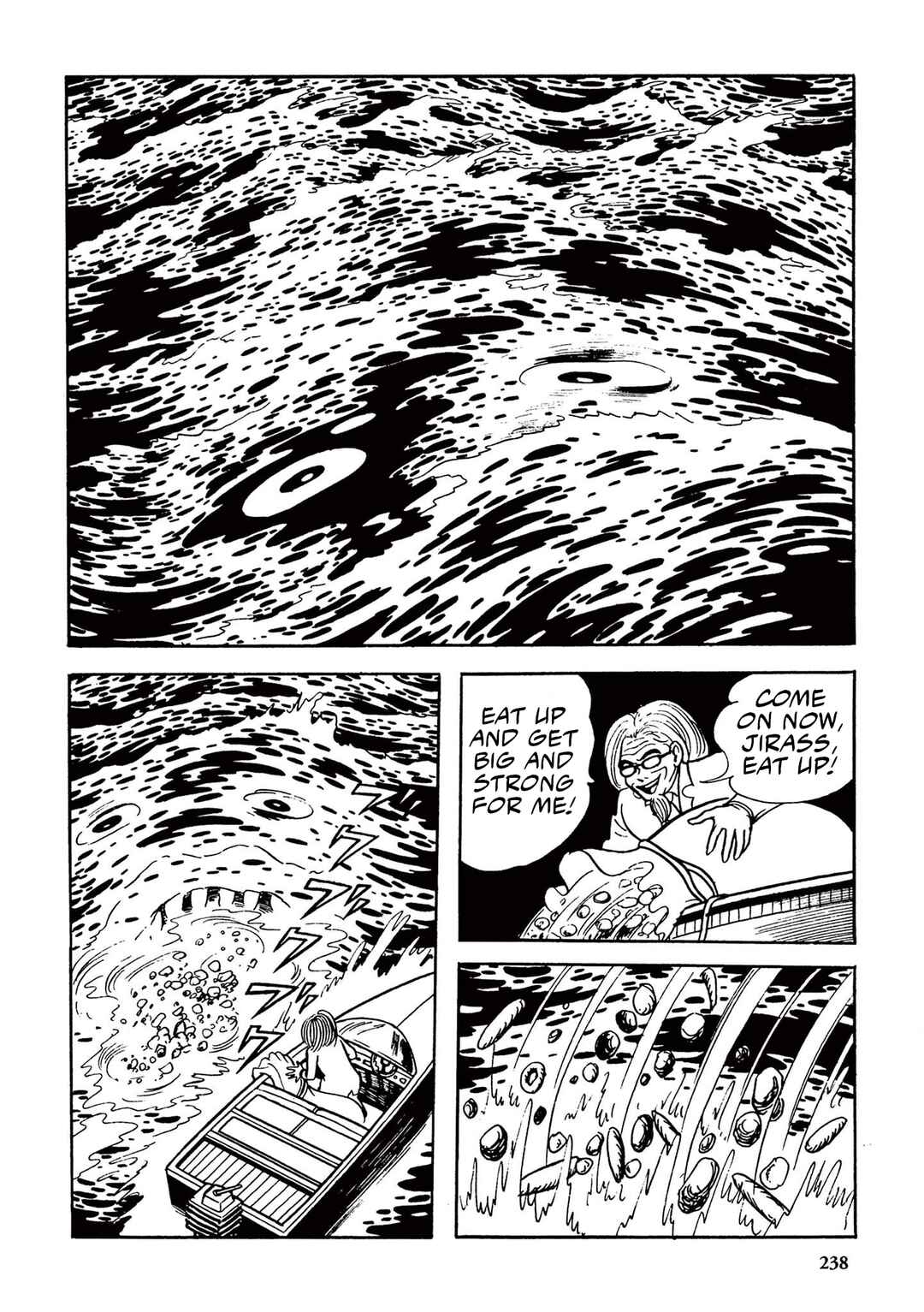 Page 12 Chapter 15 Ultraman (UMEZU Kazuo)