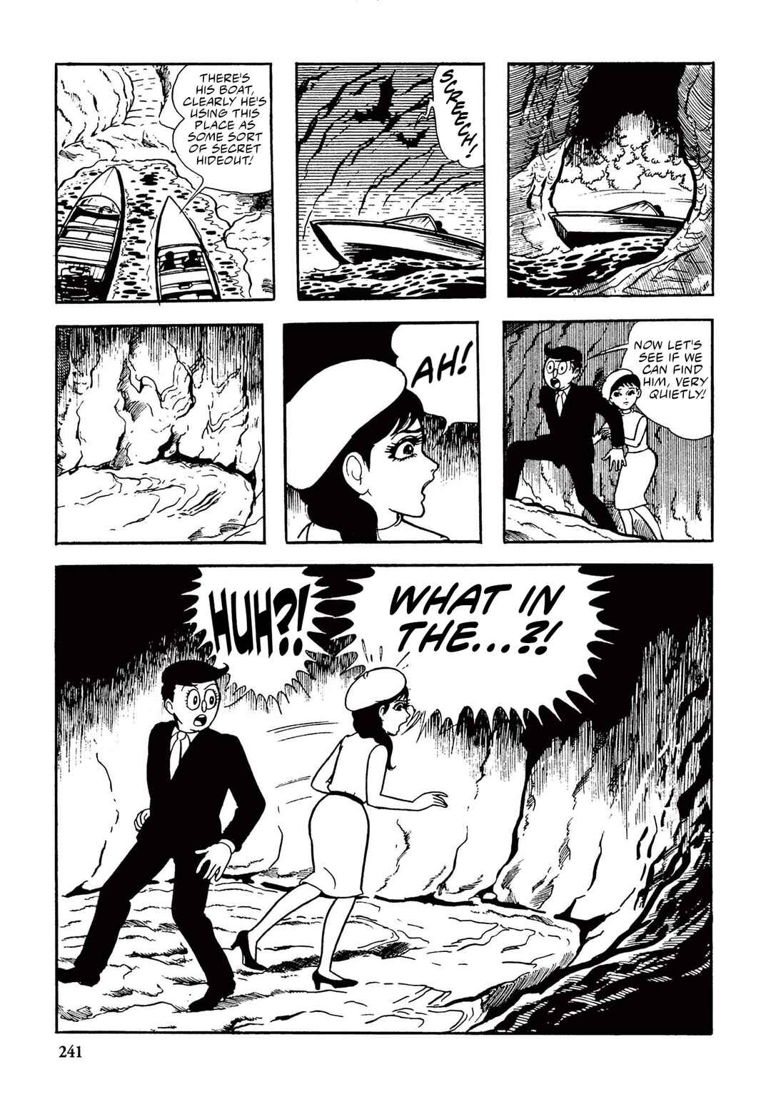 Page 15 Chapter 15 Ultraman (UMEZU Kazuo)