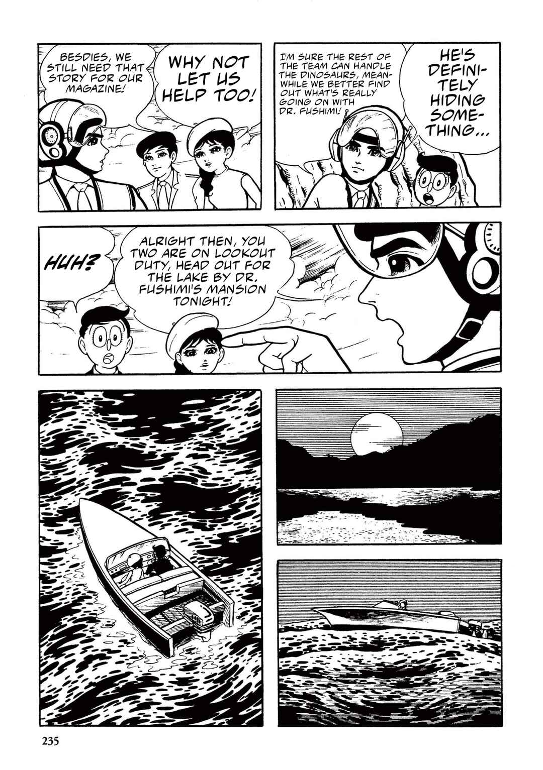 Page 9 Chapter 15 Ultraman (UMEZU Kazuo)