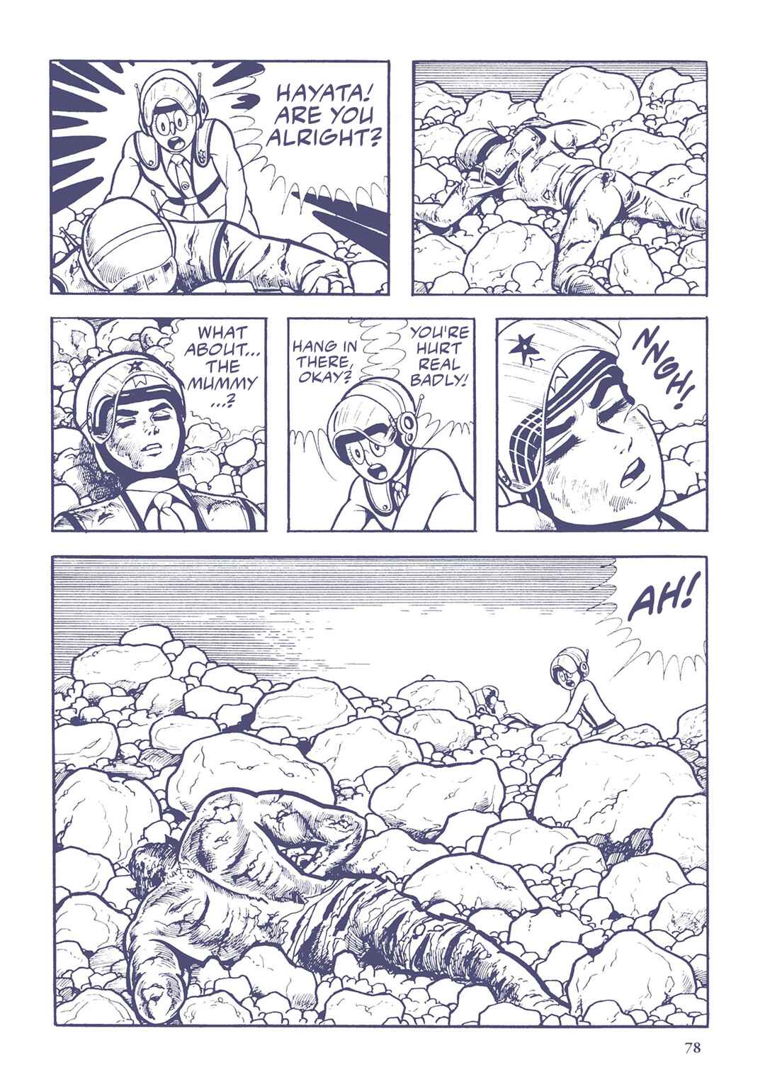 Page 12 Chapter 26 Ultraman (UMEZU Kazuo)