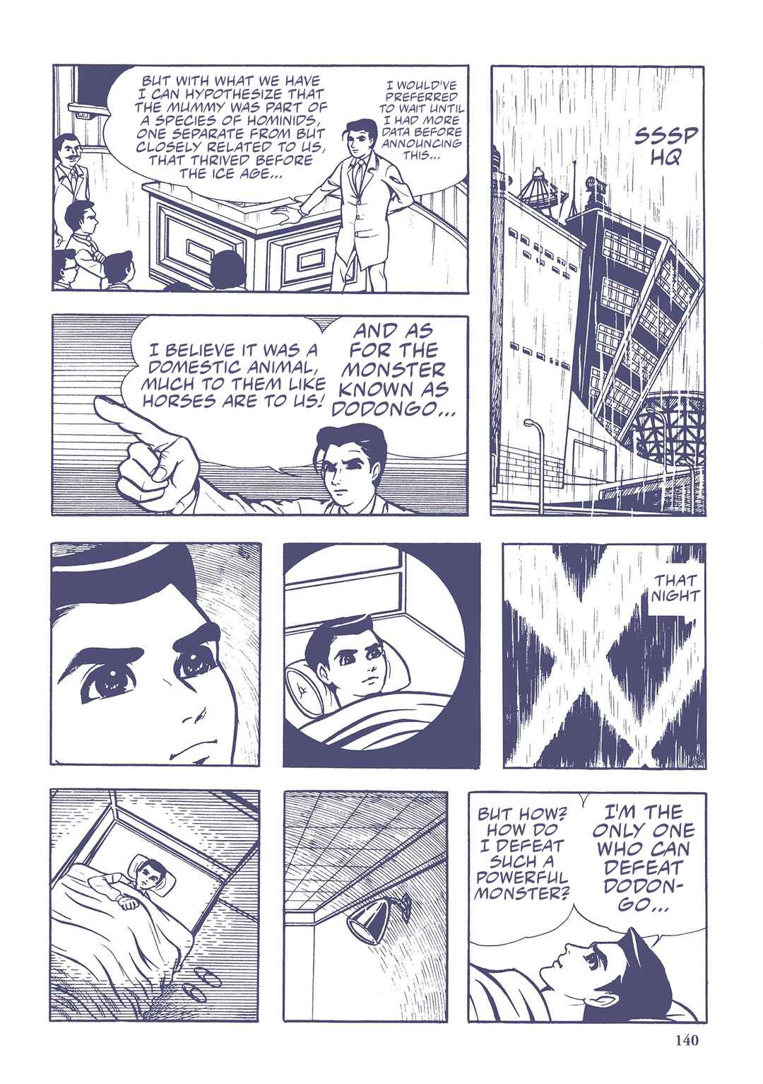 Page 10 Chapter 30 Ultraman (UMEZU Kazuo)
