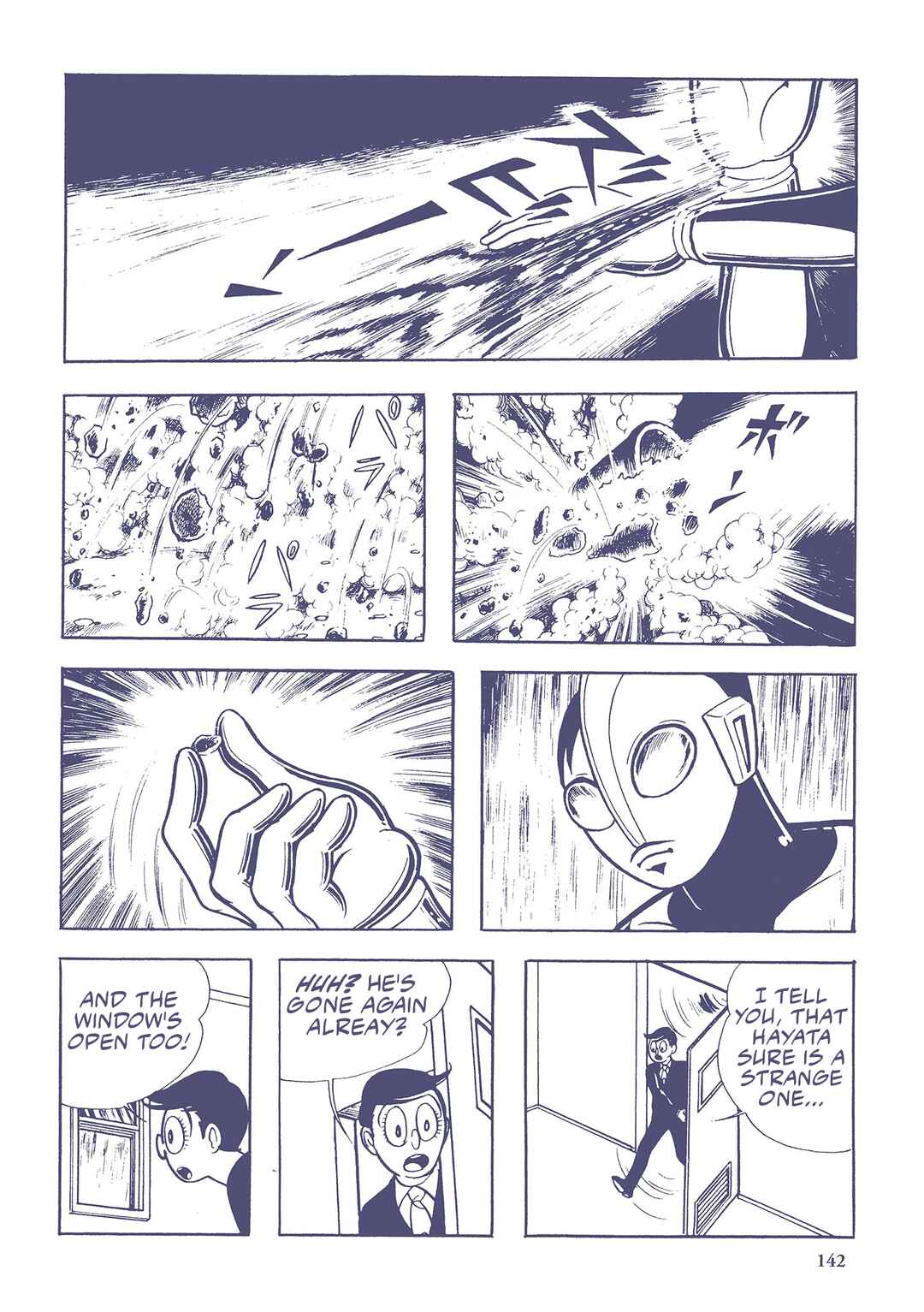 Page 12 Chapter 30 Ultraman (UMEZU Kazuo)