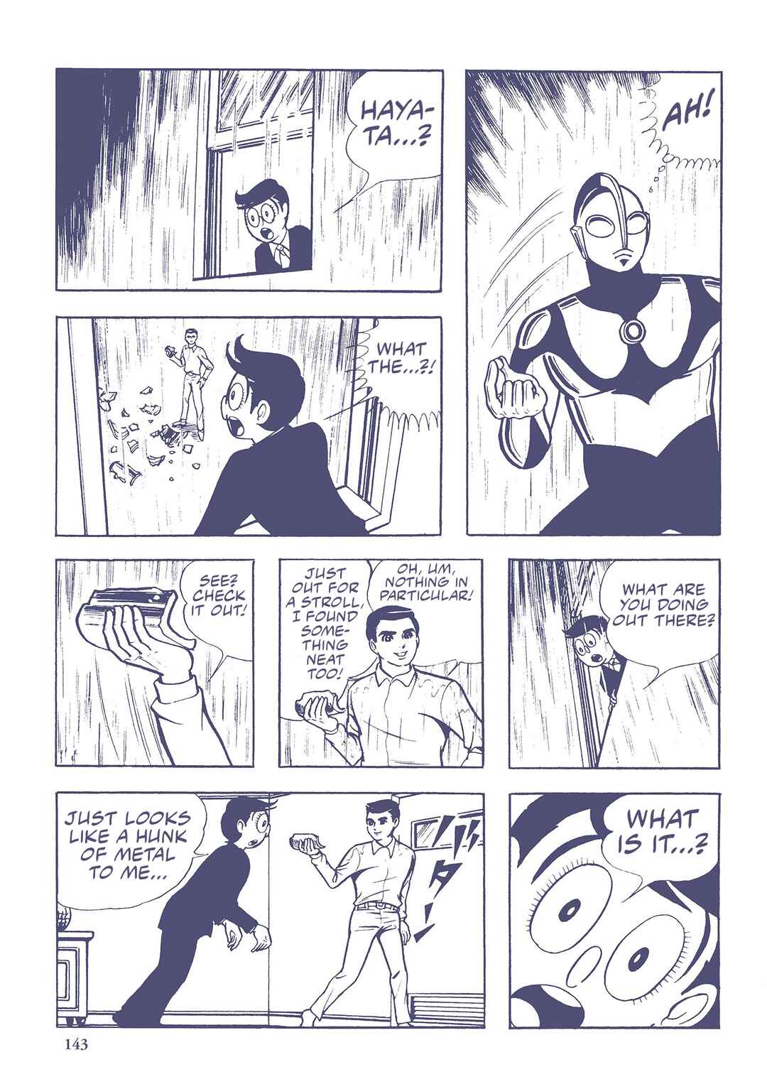 Page 13 Chapter 30 Ultraman (UMEZU Kazuo)