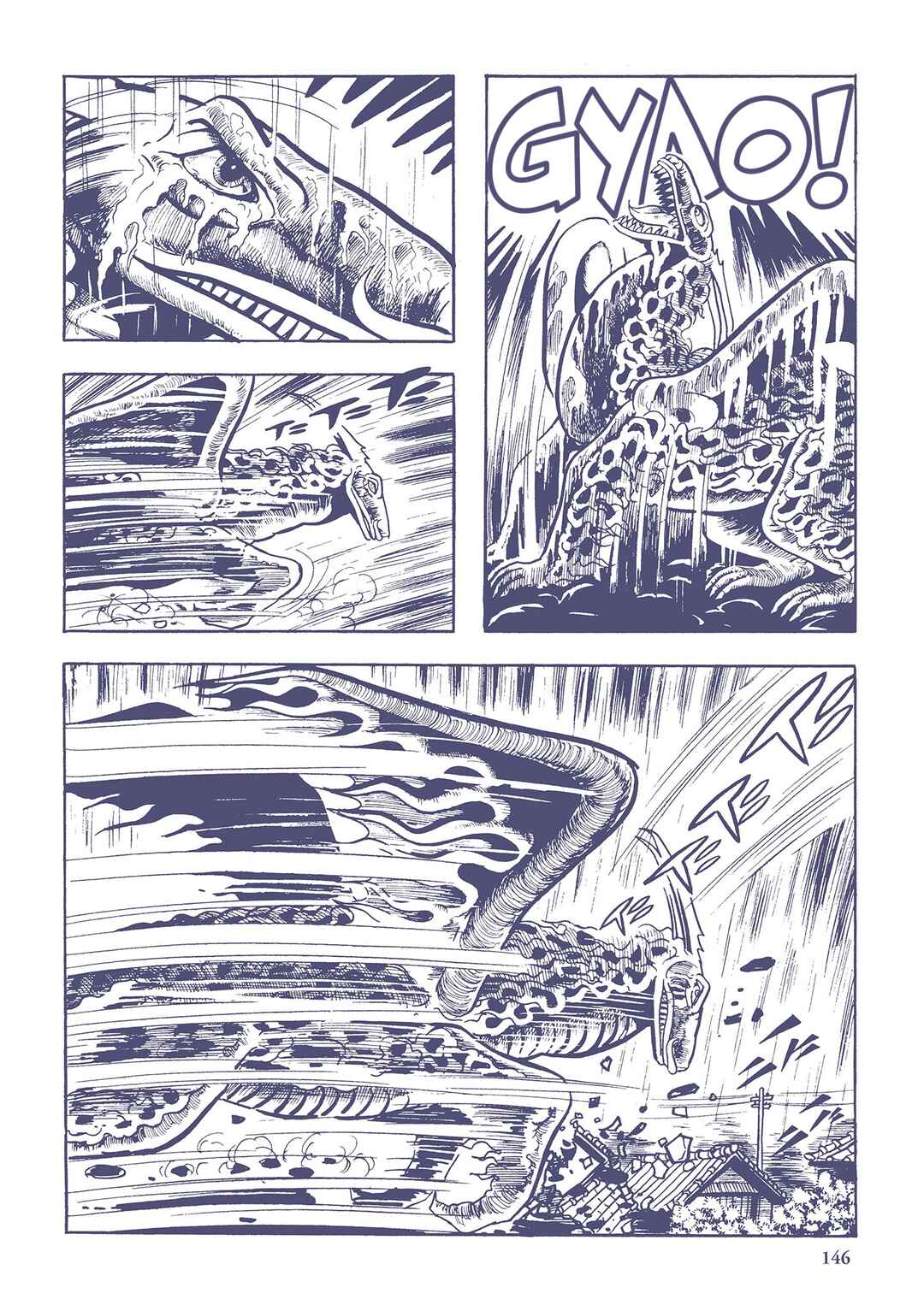 Page 16 Chapter 30 Ultraman (UMEZU Kazuo)