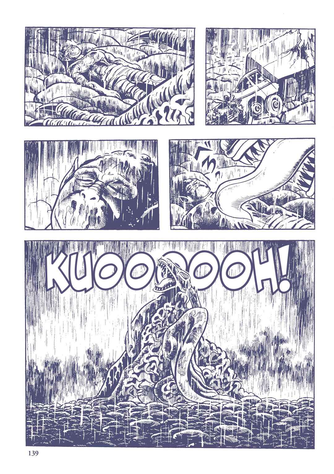 Page 9 Chapter 30 Ultraman (UMEZU Kazuo)