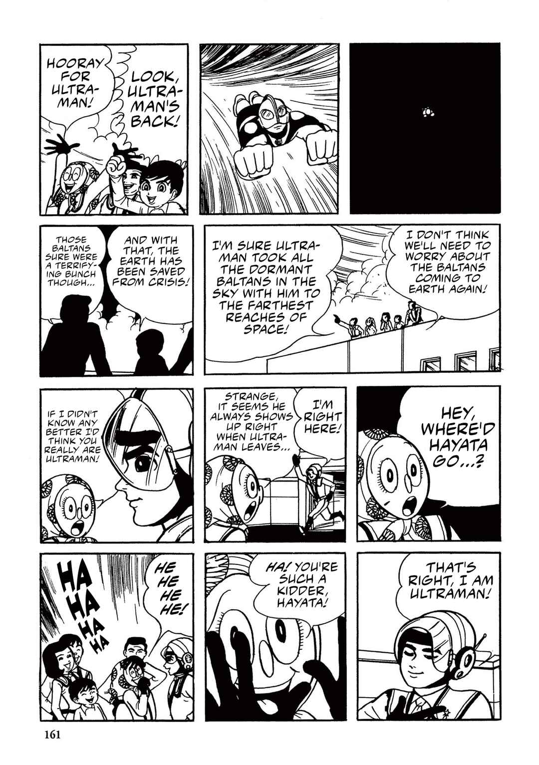Page 15 Chapter 10 Ultraman (UMEZU Kazuo)