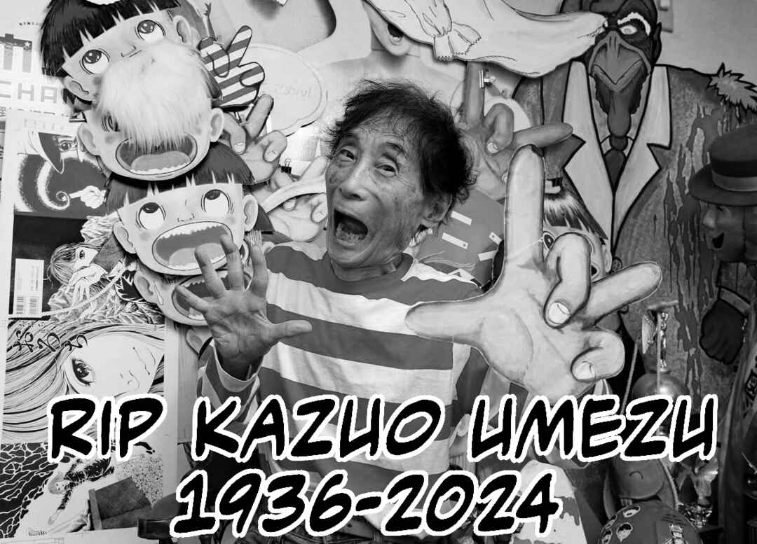 Page 16 Chapter 31 Ultraman (UMEZU Kazuo)