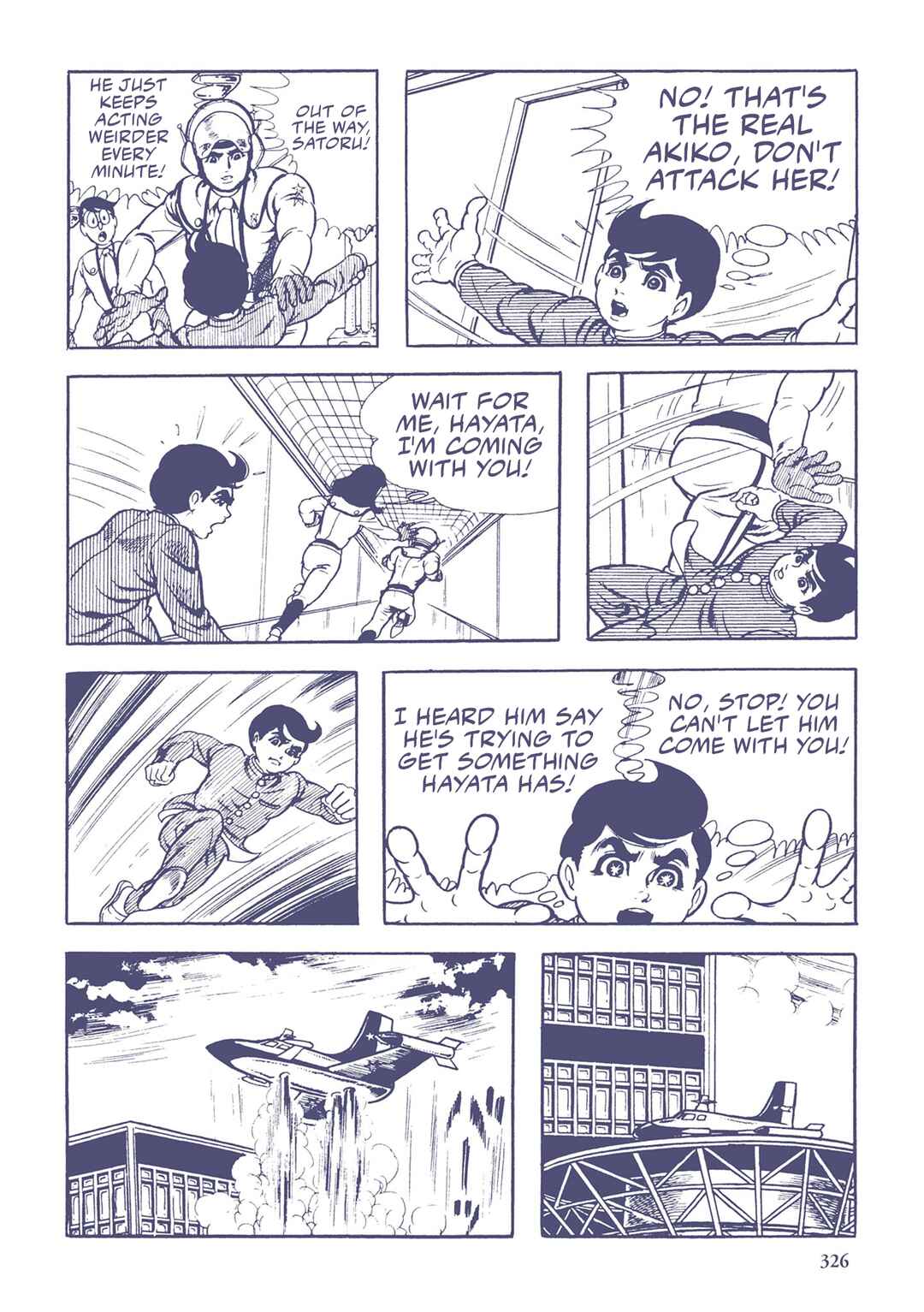 Page 6 Chapter 42 Ultraman (UMEZU Kazuo)