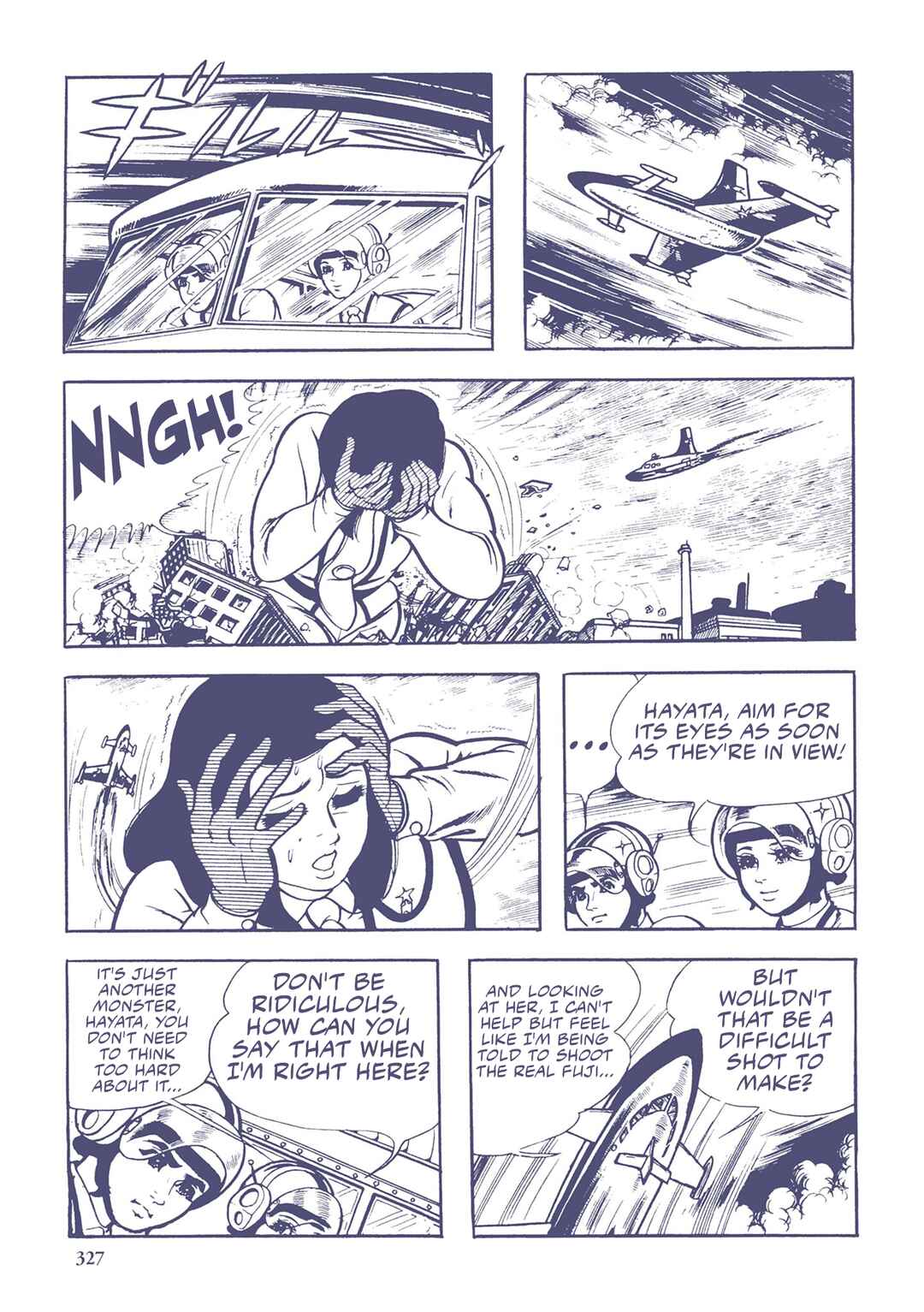 Page 7 Chapter 42 Ultraman (UMEZU Kazuo)