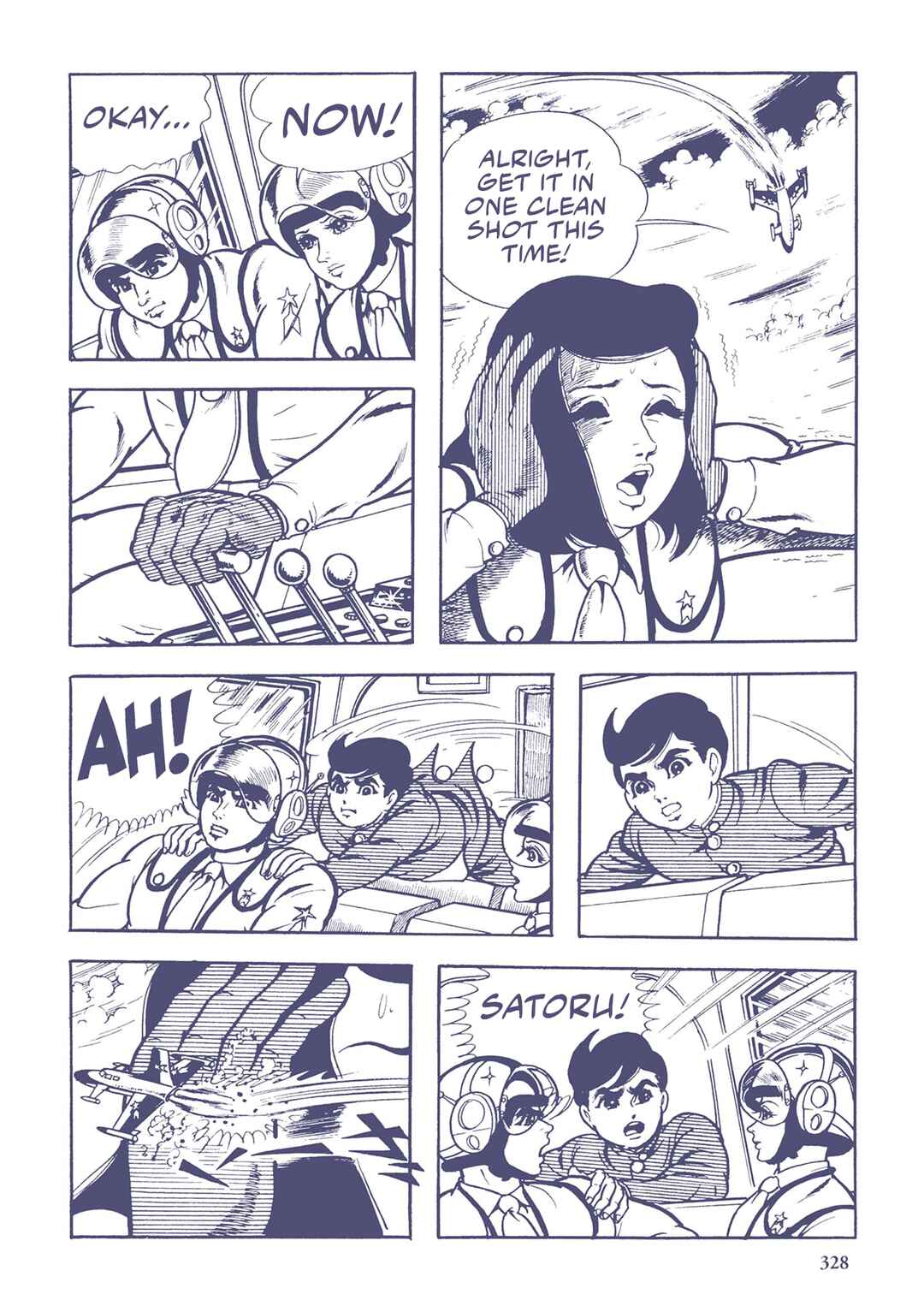Page 8 Chapter 42 Ultraman (UMEZU Kazuo)