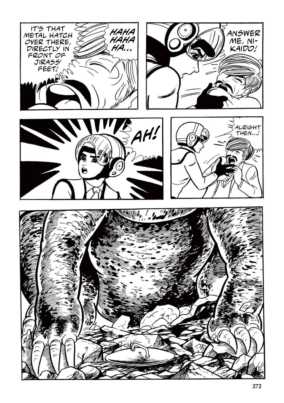 Page 14 Chapter 17 Ultraman (UMEZU Kazuo)