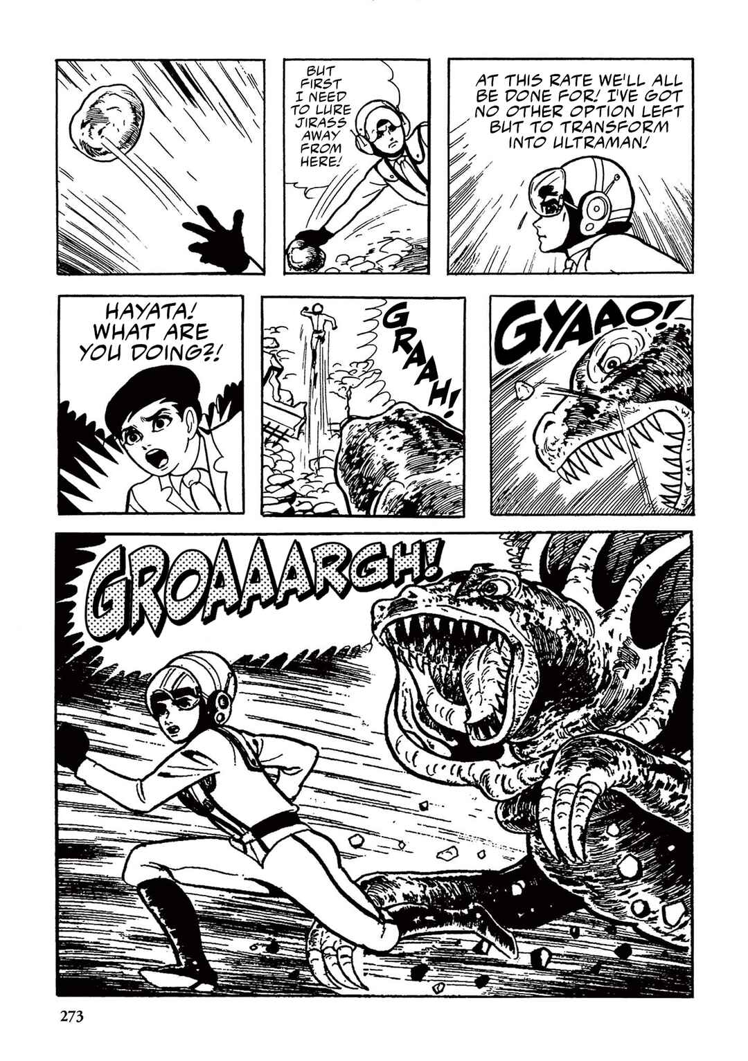 Page 15 Chapter 17 Ultraman (UMEZU Kazuo)