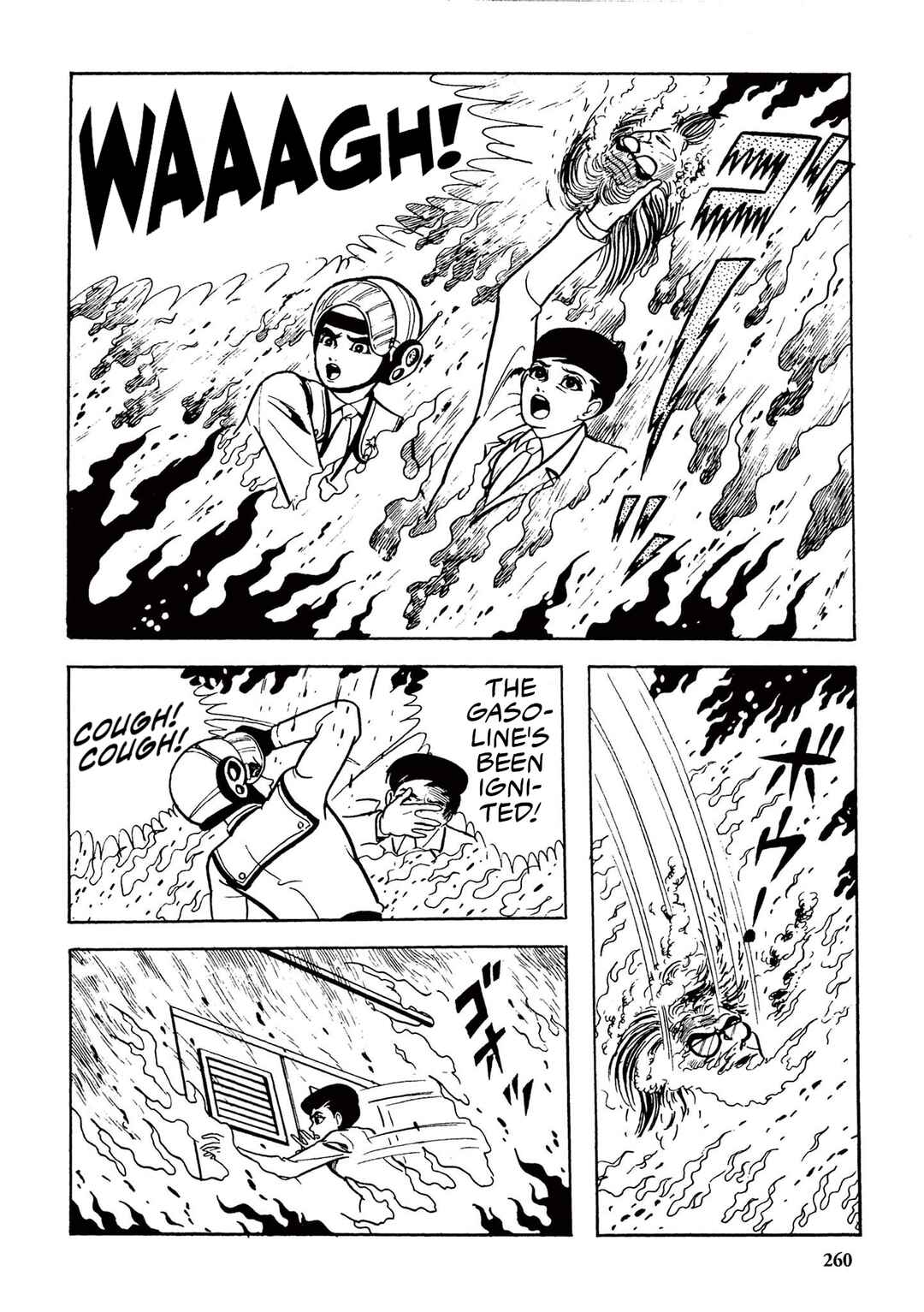 Page 2 Chapter 17 Ultraman (UMEZU Kazuo)