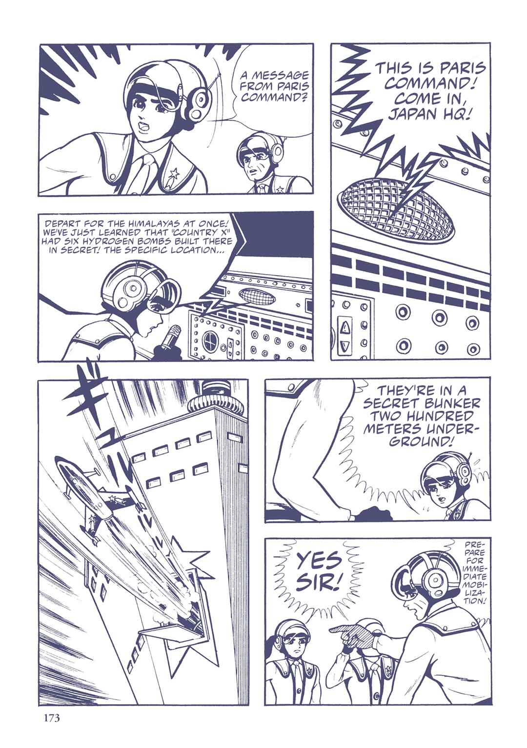 Page 11 Chapter 32 Ultraman (UMEZU Kazuo)