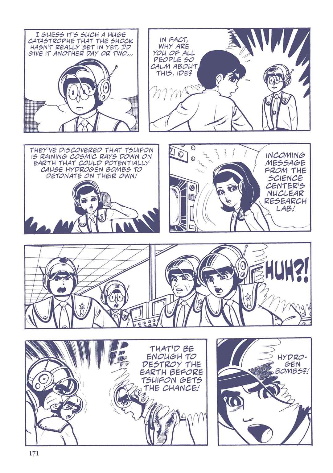 Page 9 Chapter 32 Ultraman (UMEZU Kazuo)