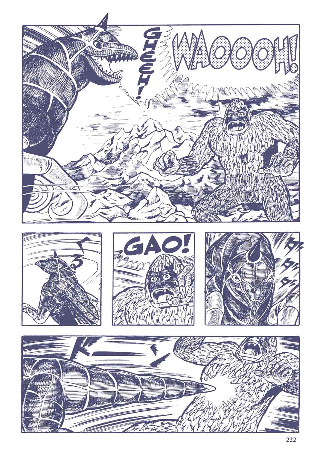 Page 12 Chapter 35 Ultraman (UMEZU Kazuo)