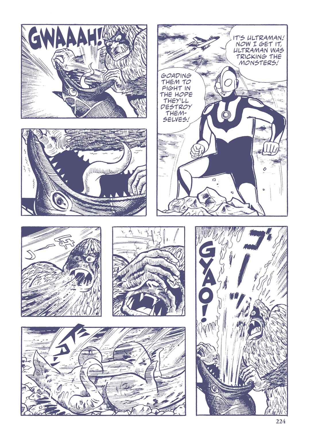 Page 14 Chapter 35 Ultraman (UMEZU Kazuo)