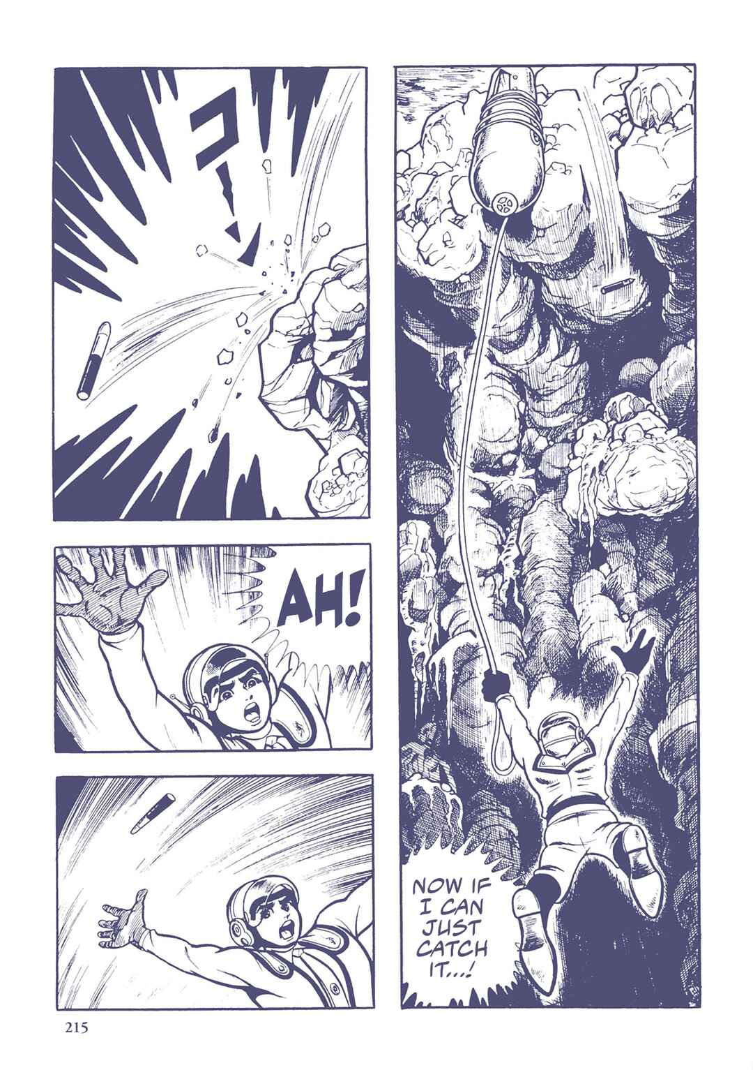Page 5 Chapter 35 Ultraman (UMEZU Kazuo)