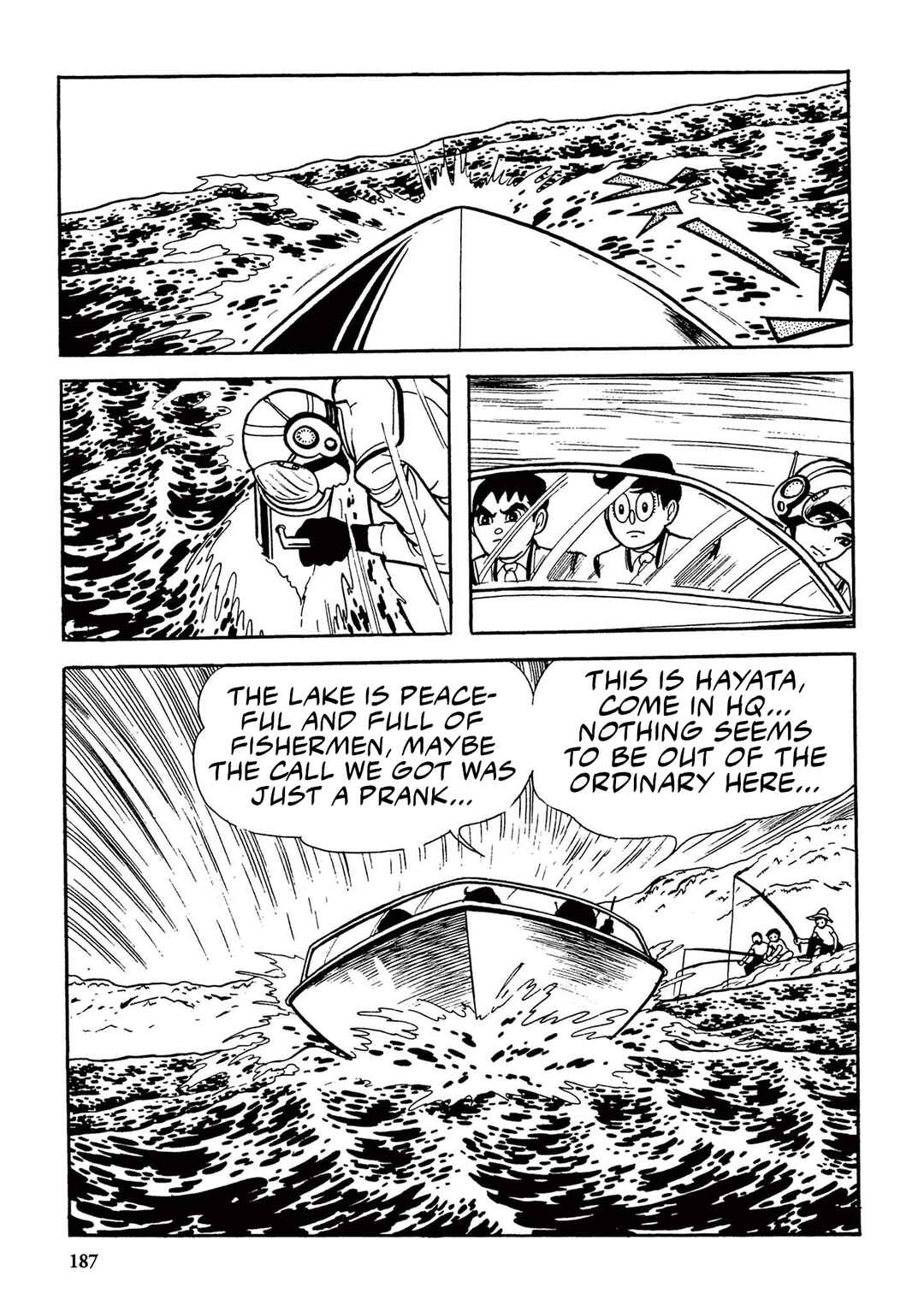 Page 10 Chapter 12 Ultraman (UMEZU Kazuo)