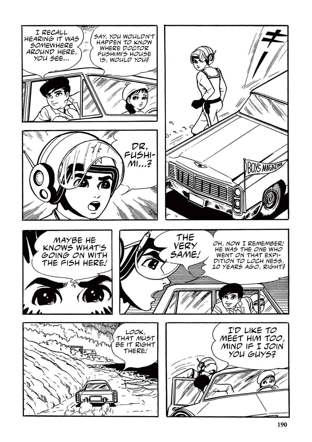 Page 13 Chapter 12 Ultraman (UMEZU Kazuo)