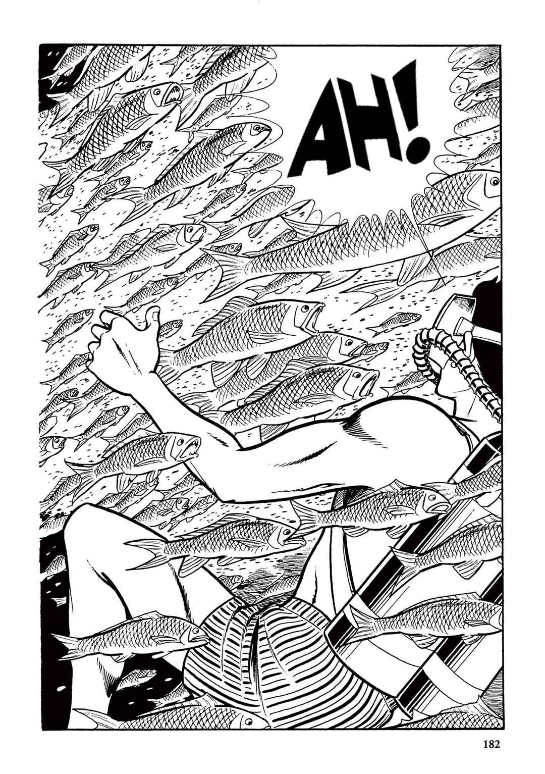 Page 5 Chapter 12 Ultraman (UMEZU Kazuo)