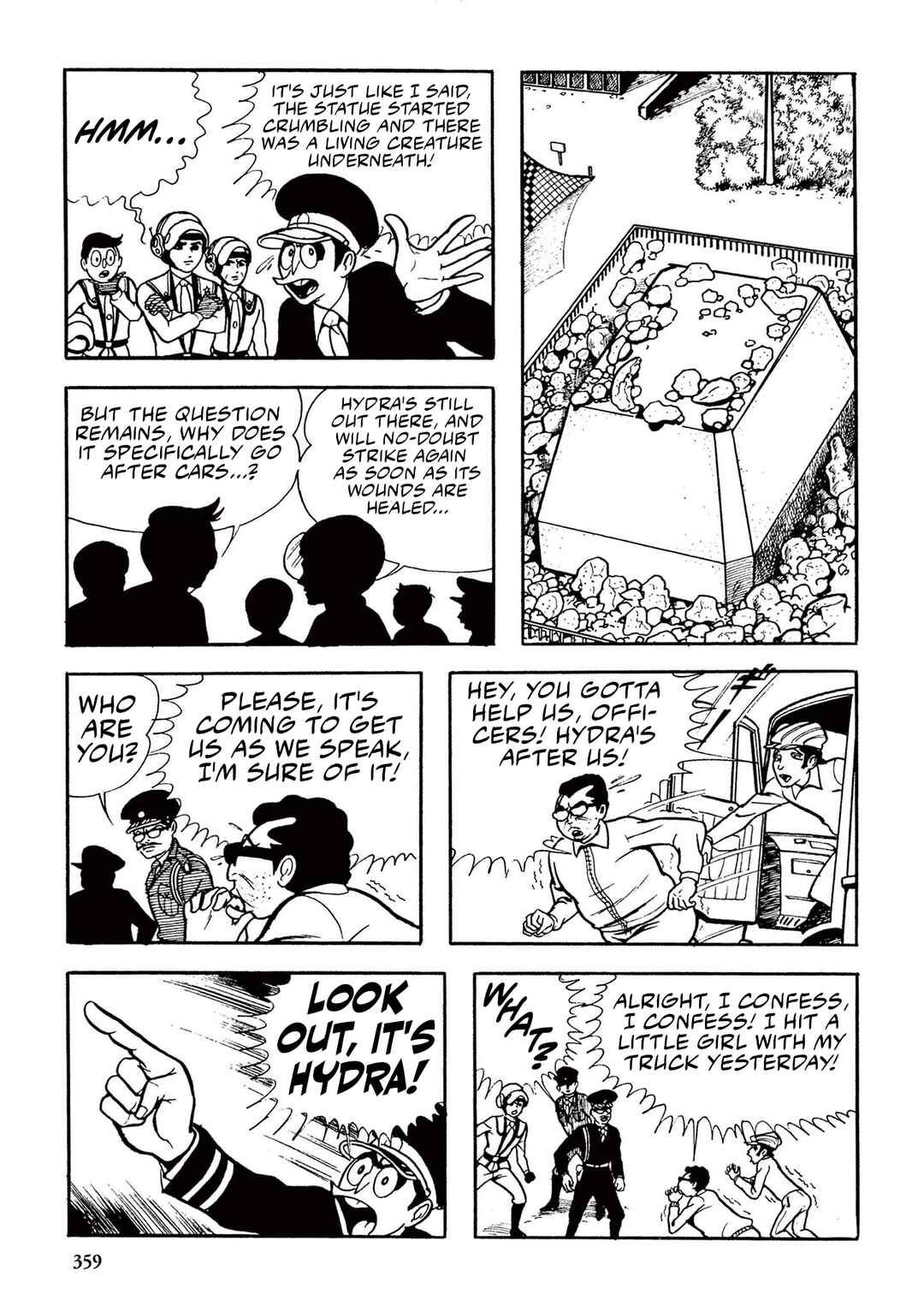 Page 21 Chapter 21 Ultraman (UMEZU Kazuo)