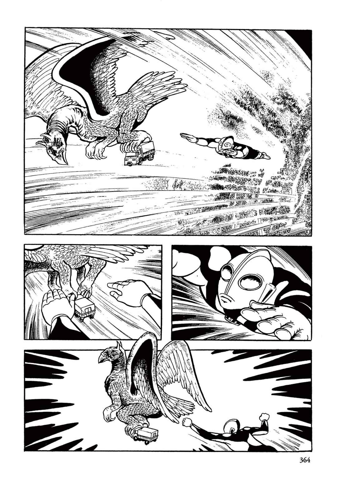 Page 26 Chapter 21 Ultraman (UMEZU Kazuo)